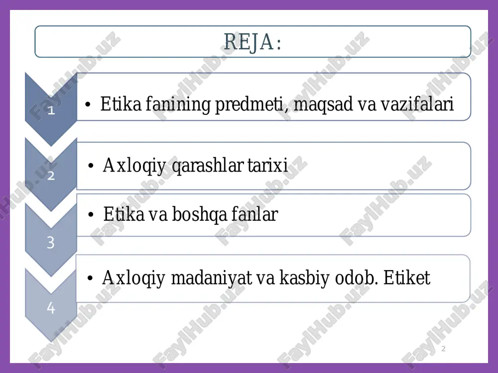 (etika)ning ob’ekti – odam, inson, shaxs • etika fanining maqsadi: yuksak axloqiy fazilatli shaxslarni tarbiyalash • etika  yunoncha “ethos” so`zidan olingan. odat, odob, rasm-rusum, fe`l-atvor ma`nolarini bildiradi.  ushbu tushuncha arastu (e.a.384-322 yy) tomonidan axloqning sinonimi sifatida ishlatilgan. axloq – arabchadan olingan bo`lib, xulq, odob, fe`l- atvor ma`nolarini anglatadi. axloq deb kishilarning yurish -turushlari, o’zaro bir-biriga, mehnatga, oilaga, vatanga bo’lgan tarixiy muayyan munosabatlari, qoidalari va tamoyillarining jamiga aytiladi. etika fanining funksiyalari: bilish, boshqarish, yo`naltirish, baholash, tarbiyalash • etika tushunchasi hozirgi adabiyotlarda kishilar muomalasida asosan quyidagi uch ma’noda qo’llaniladi: 1.kundalik hayot muomalasida etika - axloq, odob, xulq-atvor ma’nolarini anglatadi; 2.ma’lum bir ijtimoiy guruhlar, kasb - hunar yoki ixtisosliklar, chunonchi, savdogarlar etikasi, tadbirkorlar etikasi, o’qituvchilar etikasi, shifokorlar etikasi, rahbarlar etikasi va shu kabilarni bildiradi. 3.ko’pchilik holda kishilarning axloq - odobini, xulqini, fe’l - atvorini o’rganuvchi fanni etika, ya’ni axloqshunoslik deb yuritiladi. 2- reja: dastlabki axloqiy qonun qoidalar. axloqiy qarashlar tarixi •ilk …