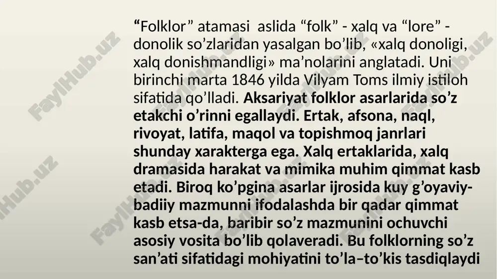 turib, birga yashabdilar, soqoli ko’ksiga yetibdi kabi maxsus tugallanmalar bilan yakunlanadi.) xalq ertaklari mazmunan 3 guruhga bo’linadi: 1.hayvonlar haqidagi hamda majoziy ertaklar (susambil) 2.sehrli – fantastik ertaklar (guliqahqah ), 3.hayotiy-maishiy ertaklar (malikai husnobod) ertaklarni yozib olish va nashr qildirish, asosan xix asr oxiri va xx asr boshlaridan boshlandi. sehrli-fantastik ertaklar. bu tipdagi ertaklar batamom xayoliy uydirma asosiga qurilganligi, ibtidoiy insonning animistik tasavvur-tushunchalarini ifodalab kelishi jihatidan boshqa turdagi ertaklardan keskin farq qiladi sehrli-fantastik ertaklarda voqelik favqulodda shiddatli sirli tusda, g’ayrioddiy muhitda, sehr-jodu ishtirokida, g’ayritabiiy personajlar hamkorligida yuz berishi bilan xarakterlanadi hayvonlar haqidagi ertaklar. bu tipga mansub ertaklarning yaratilishida ibtidoiy insonlarning qadimgi totemistik qarashlari asos bo’lgan. ularda hayvonlar etakchi personajlar bo’lib, insonlar qiyofasida tasavvur etilgan va badiiy jonlantirilgan. shunga ko’ra ularning syujetida inson obrazi keyingi o’rinda turadi, ko’p hollarda voqelikka inson aralashmaydi. binobarin, ular yaratilish maqsadi, mazmun-mohiyati jihatidan bir necha ichki turga ega: 1. etiologik ertaklar. bularda u yoki bu hayvon shakli, …
