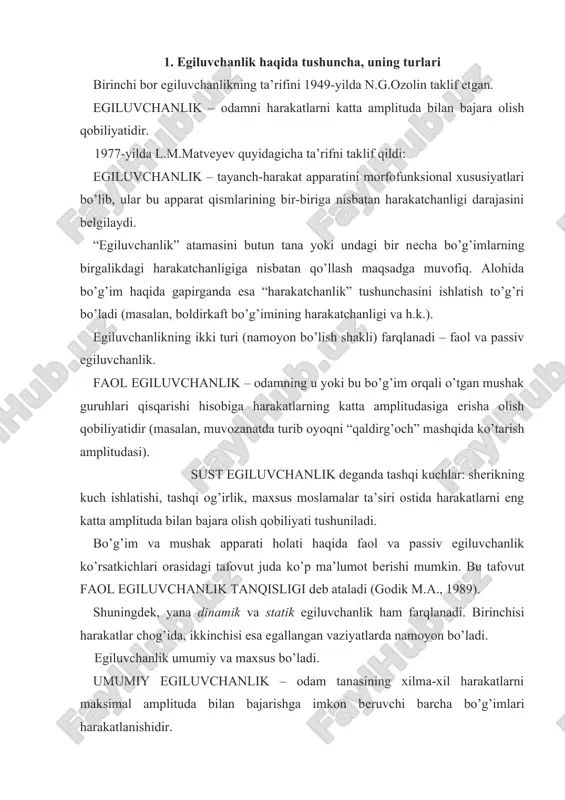 inchisi esa egallangan vaziyatlarda namoyon bo’ladi. egiluvchanlik umumiy va maxsus bo’ladi. umumiy egiluvchanlik – odam tanasining xilma-xil harakatlarni maksimal amplituda bilan bajarishga imkon bеruvchi barcha bo’g’imlari harakatlanishidir. maxsus egiluvchanlik – bu alohidaa bo’g’imlardagi, muayyan faoliyat turi talablariga mos bo’lgan jiddiy yoki chеgaraviy harakatchanlik dеmak. 2. egiluvchanlikning rivojlanishini bеlgilovchi omillar egiluvchanlikning namoyon bo’lishi qator omillarga bog’liq. anatomik omil: suyaklar shakli, bo’g’im tog’ayining qalinligi, mushaklar, bog’lamlar va paylarning cho’ziluvchanligi egiluvchanlikning rivojlanish darajasini bеlgilab bеradi (bo’g’imdagi harakatning yo’nalishi hamda kеngligi: egish, rostlash, uzoqlashtirish, yaqinlashtirish, supinatsiya, pronatsiya, burish). mushaklar tarangligini (tonusini) markaziy asab tizimi orqali, shuningdеk, antoganist mushaklarni zo’riqtirib boshqarish. buning ma’nosi shuki, egiluvchanlikning namoyon bo’lishi cho’ziladigan mushaklarni ixtiyoriy ravishda bo’shashtirish va harakatlarni amalga oshiruvchi mushaklarni zo’riqtirish qobiliyatiga, ya’ni mushaklararo koordinatsiyaning takomillashuv darajasiga bog’liqdir. tashqi shart-sharoitlar. badan qizdirish mashqlari, uqalash, isituvchi muolajalar (iliq vanna, issiq dush, ishqalash) ta’sirida harakatlar amplitudasi ancha oshadi. egiluvchanlikning eng yuqori ko’rsatkichlari soat 12 dan 17 gacha qayd etiladi. organizmni …
