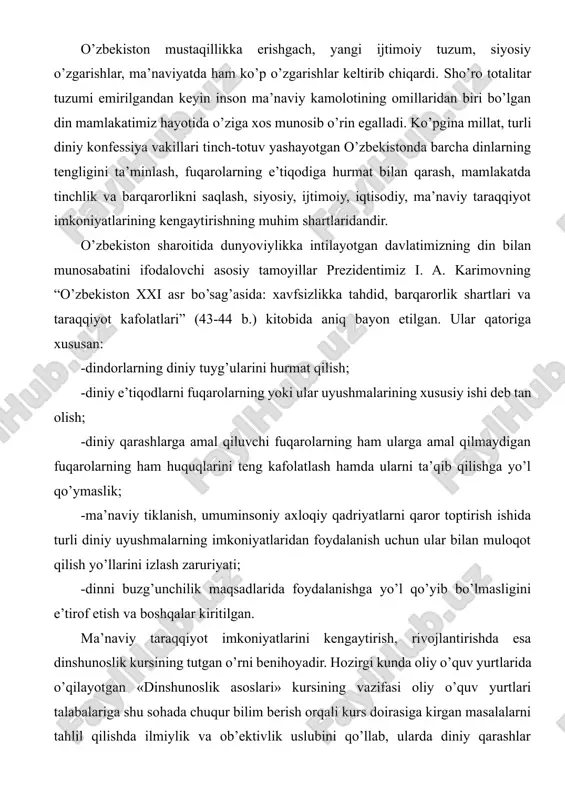 kurs doirasiga kirgan masalalarni tahlil qilishda ilmiylik va ob’ektivlik uslubini qo’llab, ularda diniy qarashlar taraqqiyotga inson kamolotiga xizmat qiladigan jihatlarini ajratib olish, mustaqil fikr yuritish orqali ilmiy-falsafiy dunyoqarashga asoslangan imon va e’tiqodni shakllantirishdan iborat. dunyoviy demokratik va huquqiy jamiyat qurish yo’lidan borayotgan mamlakatda diniy e’tiqodning tutgan o’rni va rolini to’g’ri belgilay bilish va uni to’g’ri idrok etishda fanning ahamiyati kattadir. jamiyat shakllanishining dastlabki davrlarida paydo din xalqlar hayoti bilan bog’liq holda rivojlangan, moslashgan, asta-sekin diniy tizimni vujudga keltirgan. natijada din ma’lum ijtimoiy-siyosiy va madaniy-axloqiy vazifalarini bajarishni o’z zimmasiga olgan. bunday funktsiyalar (vazifalar) jamiyat taraqqiyotining dastlabki bosqichlarida ayniqsa yaqqol ko’zga tashlanadi. din tarixida dinshunoslar dinning paydo bo’lishini turlicha izohlab kelganlar. uning paydo bo’lish sabablari qadimgi dunyo dinshunoslarini ham qiziqtirgan. binobarin, qadimda ham, hozir ham unga javob topishga harakat qilingan. qadimgi xitoy, hindiston va xususan qadimgi yunon faylasuflari borliq to’g’risidagi fikr yuritganlarida din, uning kelib chiqishi va mohiyati to’g’risida ham ayrim g’oyalarni …