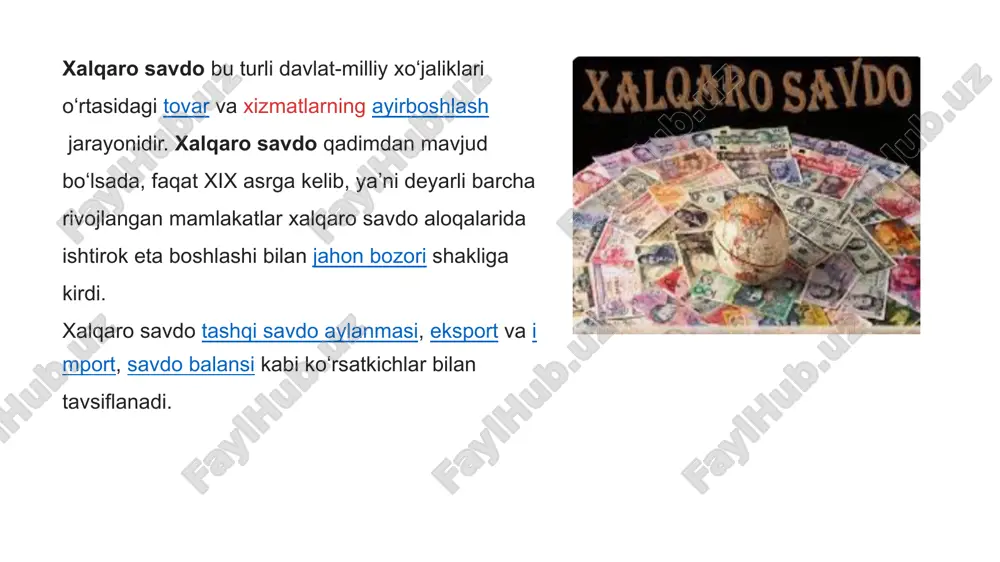 ixtisoslashadilar va o’zaro savdo-sotiqni yo’lga qo’yadilar. bu ikki ob’ektiv sabab har qanday milliy iqtisodiyotning takror ishlab chiqarishi jarayonida xalqaro savdoning ahamiyatini aniqlaydi. 90-yillarning boshlarida xalqaro savdo hajmi aqshda yalpi milliy mahsulotning 16-18 foizini, germaniyada 30-39 foizini tashkil etdi. shu davrda o’zbekiston yalpi milliy mahsulotida tashqi savdoning ulushi 10-12 foiz atrofida bo’ldi. tashqi savdo xalqaro ayirboshlashning an’anaviy shakli sifatida quyidagi ko’rinishlarni o’z ichiga oladi: mahsulotlarni ayirboshlash: yoqilg’i-xom ashyo mahsulotlari, qishloq xo’jaligi mahsulotlari, sanoat mahsulotlari; xizmatlarni ayirboshlash: muhandislik-maslahat xizmatlari; transport xizmatlari, sayyohlik va boshqa xizmatlar. hozirgi vaqtda xizmatlarning jahon eksportidagi hissasi 30 foizdan oshib ketdi; yangi ilmiy-texnik ma’lumotlarni ayirboshlash: litsenziyalar va «nouxou»lar. ular hissasiga xalqaro savdo aylanmasining 10 foiziga yaqini to’g’ri keladi xalqaro savdo mahsulotlari, xizmatlar va fan-texnika ma’lumotlarini ayirboshlashning barcha ko’rinishlari tashqi savdo operatsiyalari yordamida amalga oshiriladi. ular o’z navbatida eksport, import, reeksport va reimport operatsiyalariga bo’linadi. eksport operatsiyasi - mahsulotlarni chet mamlakatlarga chiqarish. import operatsiyasi - mahsulotni xorijiy sherikdan sotib …