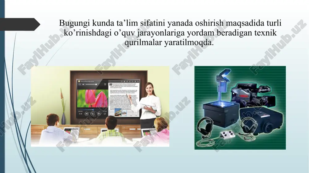 rfaol doska) bu kompyuter va proektor bilan birgalikda ishlaydigan ta'lim berishning zamonaviy texnik vositasidir. interfaol proektor - bu o’zida interkativ doskaning imkoniyatlarini mujassam etgan proektordir. bundayproektorlar uchun alohida maxsus doska sotib olish talab etilmaydi, tasvirlar proektsiyasi oddiy sinf doskasiga, marker doskasiga yoki sinf devoriga ham tushirilishi mumkin. oddiy proektordan farqli ravishda interaktiv proektorlar kompyuterdan tegishli signallarni qabul qilib tasvirlarni ekranga namoyish qilish bilan bir qatorda, elektron qalamning ekrandagi joriy holati va harakatlari to’g’risidagi ma'lumotlarni ham aniqlab kompyuterga yuboradi va kompyuter bilan ikki tomonlama aloqani o’rnatadi. interfaol proektor yuqorida keltirib o’tilgan qurilmalardan tashqari hozirgi kunda ko’plab zamonaviy texnik qurilmalar mavjud. e’tiboringiz uchun rahmat !!! image1.jpeg image2.jpeg image3.png image4.png image5.png image6.png image7.jpeg image8.jpeg image9.jpeg image10.jpeg image11.jpeg /docprops/thumbnail.jpeg