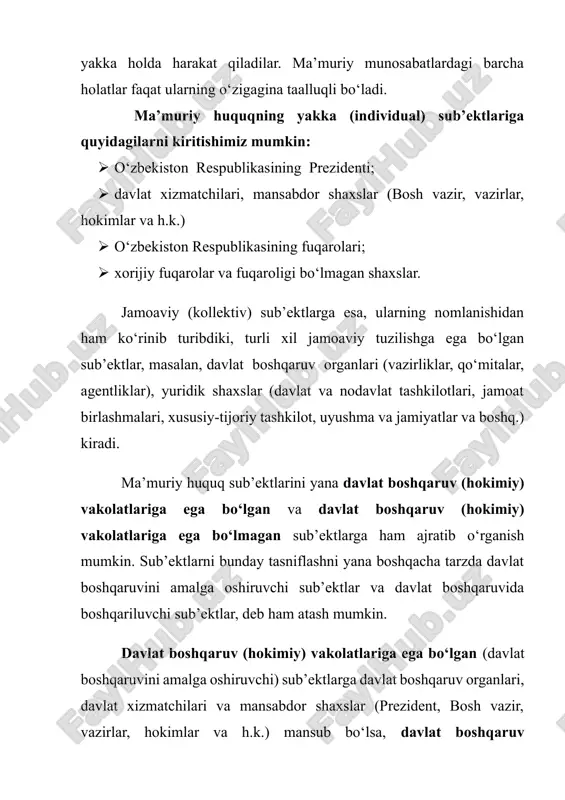 tliklar), yuridik shaxslar (davlat va nodavlat tashkilotlari, jamoat birlashmalari, xususiy-tijoriy tashkilot, uyushma va jamiyatlar va boshq.) kiradi. ma’muriy huquq sub’ektlarini yana davlat boshqaruv (hokimiy) vakolatlariga ega bo‘lgan va davlat boshqaruv (hokimiy) vakolatlariga ega bo‘lmagan sub’ektlarga ham ajratib o‘rganish mumkin. sub’ektlarni bunday tasniflashni yana boshqacha tarzda davlat boshqaruvini amalga oshiruvchi sub’ektlar va davlat boshqaruvida boshqariluvchi sub’ektlar, deb ham atash mumkin. davlat boshqaruv (hokimiy) vakolatlariga ega bo‘lgan (davlat boshqaruvini amalga oshiruvchi) sub’ektlarga davlat boshqaruv organlari, davlat xizmatchilari va mansabdor shaxslar (prezident, bosh vazir, vazirlar, hokimlar va h.k.) mansub bo‘lsa, davlat boshqaruv vakolatlariga ega bo‘lmagan (boshqariluvchi) sub’ektlarga jismoniy shaxslar (o‘zbekiston respublikasining fuqarolari, xorijiy fuqarolar va fuqaroligi bo‘lmagan shaxslar) va nodavlat yuridik shaxslar (nodavlat tashkilotlari, jamoat birlashmalari, xususiy-tijoriy tashkilot, uyushma va jamiyatlar va boshq.) kiradi. ma’muriy huquq sub’ektlarining elementlari. huquq nazariyasiga ko‘ra (shu jumladan, ma’muriy huquq nazariyasiga ko‘ra ham), huquq sohasining sub’ektlari quyidagi elementlarga ega bo‘lishlari lozim: · huquqiy layoqat; · muomala layoqati; · …