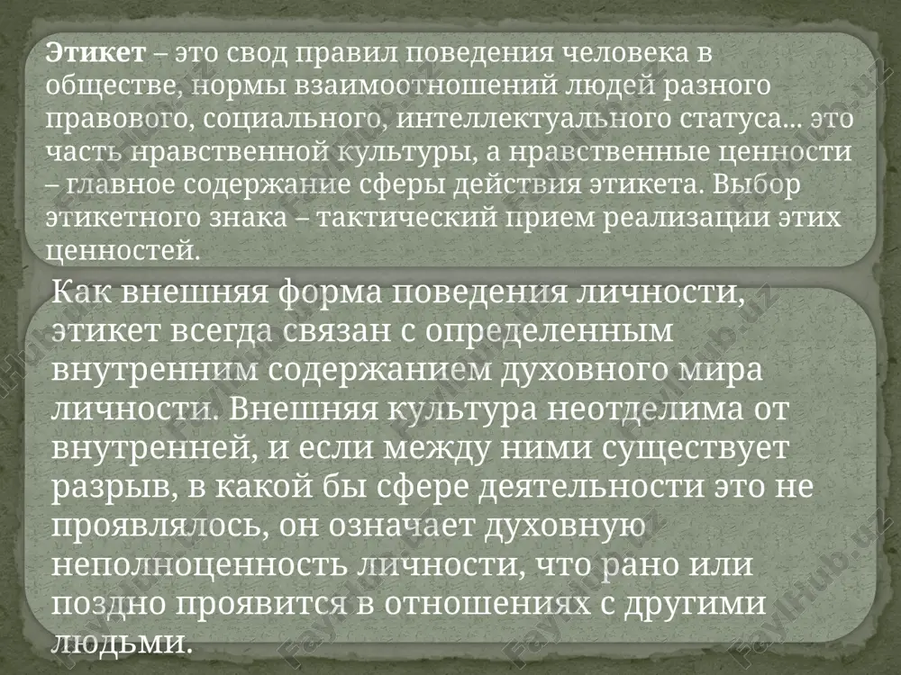 него. типы агрессивных высказываний этикетные речевые жанры и жанровые разновидности оскорбление извинение насмешка, колкость комплимент, похвала грубое требование вежливая просьба грубый отказ вежливый отказ угроза предупреждение, напоминание ссора спор, дискуссия выражения речевого этикета ситуация употребления и комментарии да. конечно. конечно | разумеется да. безусловно i согласие с мнением; положительный ответ на вопрос (типа: ты сдал экзамен? да. правильно. верно. действительно. (это) совершенно (абсолютно) правильно (верно). конечно разумеется, правильно (верно- безусловно). правда подтверждение правильности мнения собеседника формы выражения собственного мнения вы (ты) правы (прав, -а). вы (ты) абсолютно (совершенно) правы (прав, -а). иначе и быть не может! а как же иначе? категоричность в подтверждении правильности мнения собеседника это само собой разумеется. этого нельзя отрицать. с этим нельзя (невозможно) не согласиться. разве можно с вами (тобой) (с этим) не согласиться! против этого не возразишь подтверждение правильности мнения собеседника формы выражения собственного мнения я согласен (согласна) с вами (тобой); с этим. (я) совершенно …