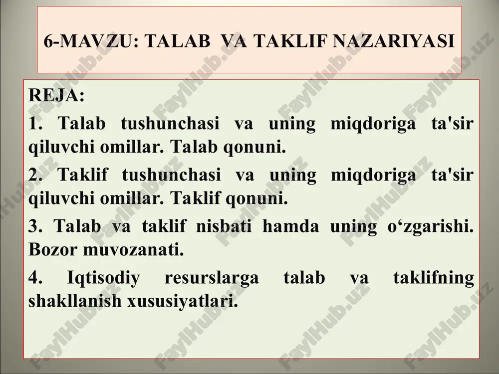 unksiyasi - talab hajmining uning miqdorini belgilovchi omillariga bog‘liqligi. 3. talab va taklif nisbati hamda uning o‘zgarishi. bozor muvozanati. narxning muayyan darajasida talab va taklif miqdori nisbatan bir-biriga mos kelgan holat bozor muvozanati deyiladi. bozor muvozanatiga erishganda shakllangan narx muvozanatli narx, shu narxda sotilishi mumkin bo‘lgan tovarlar miqdori ishlab chiqarishning muvozanatli hajmi deyiladi. muvozanatlik turlari laxzalik yoki bir zumlik muvozanatlik — taklif qilingan tovarlar doimiy miqdorni tashkil qilganda, asosan, narx o‘sishi hisobiga ro‘y beradi. qisqa muddatli muvozanatlikka ishlab chiqarish hajmi (taklif)ni vaqtinchalik amal qiluvchi omillardan foydalanish asosida ko‘paytirish orqali erishiladi. bunday omillarga ish vaqtidan tashqari dam olish va bayram kunlari ishlash, ish smenasini kupaytirish kabilarni kiritish mumkin. uzoq davrli muvozanatlik. ishlab chiqarishni qayta qurollantirish, yangilash va qo‘shimcha quvvatlarni vujudga keltirish kabi o‘zgarishlar uzoq vaqtni tashkil qiladigan omillardan foydalanishni taqozo qiladi. bu davrda yangi korxonalar ham vujudga kelib, faoliyat qila boshlaydi. natijada taklif ko‘payadi va narx pasayadi. 4. iqtisodiy resurslarga talab …