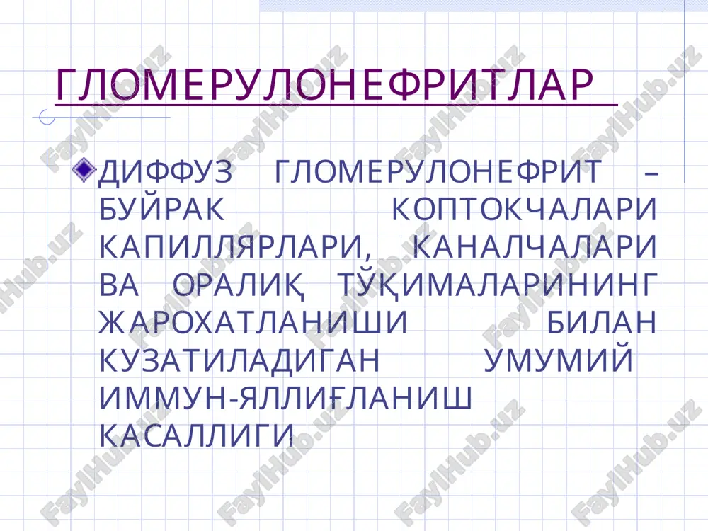 гломерулонефритлар - Page 2