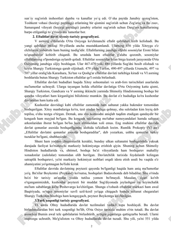 lar va sosoniylar o`rtasida chegara belgilangan (456 yilgi jangdan keyin kidariylar tushkunlikka yuz tutganlar). v asrlarda erga egalik qilish (yoki feodalizm)ning asosiy o`ringa chiqa boshlashi eftaliylar davlati uchun ham ahamiyatli edi. bir tomondan tushkunlikka uchragan kushon davlatidan qolgan meros: qul mehnatidan foydalanish, quldorchilik davom etib kelayotgan bo`lsa, ikkinchi tomondan mulkdor tabaqa vakili "dehqon" va ularga qaram bo`lgan ersiz, kambag'al "kadivar" munosabatlari shakllandi. aholining muntazam ko`payib borishi, hunarmandchilikning rivojlanishi va tashqi savdoning o`sishи bir-biriga bog'liq ravishda oziq- ovqat, umuman qishloq xo`jaligi mahsulotlari, xom ashyoga bo`lgaн ehtiyojini kuchaytirdi. natijada qishloq hududlari kengaydi. dasht va tog'oldi hududlaridagi ko`chmanchi va yarim ko`chmanchi aholi o`troq hayotga ko`chdi. er tanqisligi paydo bo`lib, yangi qo`riq va bo`z erlarni o`zlashtirish tezlashdi. jamoa erlariga va yangi erlarni o`zlashtirishga jamоа oqsoqchilikollari, sarkorlar boshchilik qilar edilar. shu sababli xususiy er-mulklarning rivojlanishida ularning imkoniyatlari kengroq edi. ular "qishloq hokimi" nomini olib ekspluatatsiya qiluvchi sinfgа aylandi. yangi erlarning o`zlashtirilishi katta kuch, mehnat bilan …
