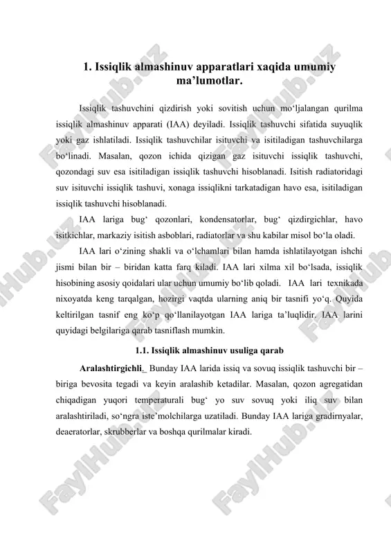 an ishchi jismi bilan bir – biridan katta farq kiladi. iaa lari xilma xil bo‘lsada, issiqlik hisobining asosiy qoidalari ular uchun umumiy bo‘lib qoladi. iaa lari texnikada nixoyatda keng tarqalgan, hozirgi vaqtda ularning aniq bir tasnifi yo‘q. quyida keltirilgan tasnif eng ko‘p qo‘llanilayotgan iaa lariga ta’luqlidir. iaa larini quyidagi belgilariga qarab tasniflash mumkin. 1.1. issiqlik almashinuv usuliga qarab aralashtirgichli. bunday iaa larida issiq va sovuq issiqlik tashuvchi bir – biriga bevosita tegadi va keyin aralashib ketadilar. masalan, qozon agregatidan chiqadigan yuqori temperaturali bug‘ yo suv sovuq yoki iliq suv bilan aralashtiriladi, so‘ngra iste’molchilarga uzatiladi. bunday iaa lariga gradirnyalar, deaeratorlar, skrubberlar va boshqa qurilmalar kiradi. gradirnyada (1-rasm) minoradan yomg‘irdek tushayotgan suv havo bilan aralashadi va natijada suv soviydi, havo esa isib yuqoriga ko‘tariladi. rekuperativli. bunday iaa larida issiqlik ajratuvchi devor (odatda metall) orqali uzatiladi. bunday apparatlarga bug‘ generatorlari, bug‘ qizdirgichlari suv isitkichlari, havo isitkichlari va turli xil bug‘latgich apparatlari kiradi. hozirgi …