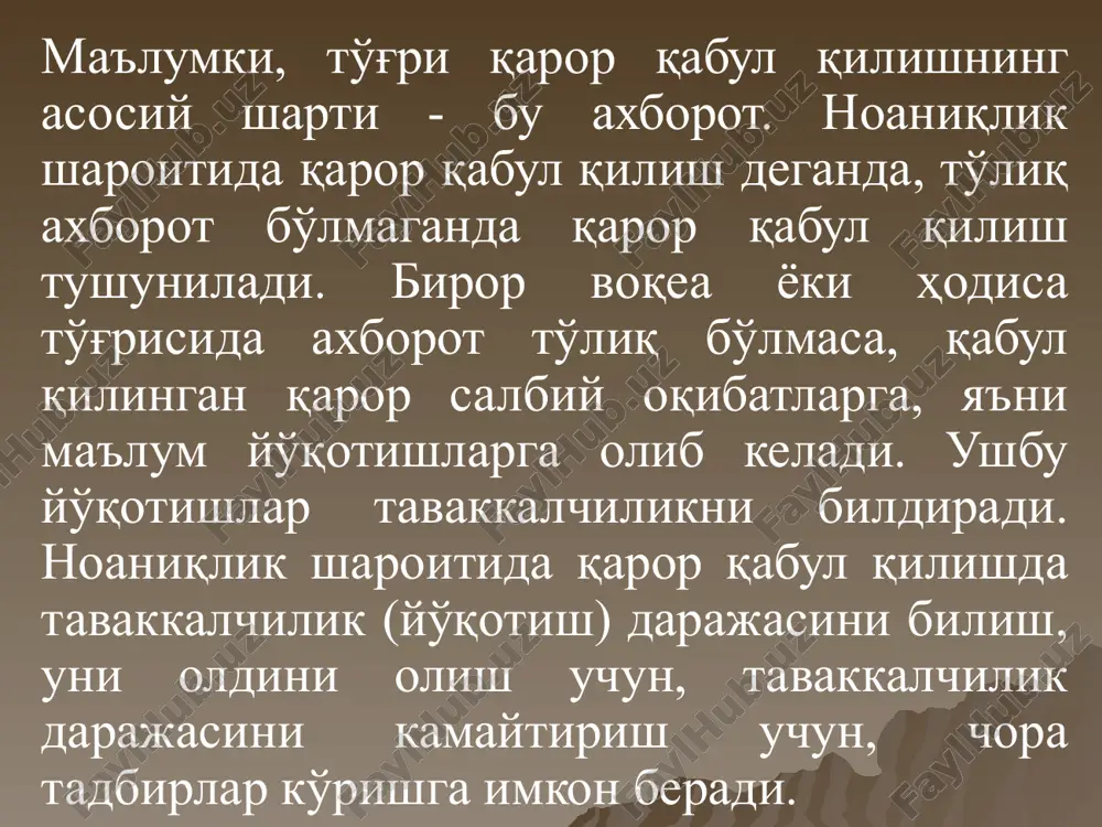 эҳтимоли даромад, сўм хус.корх. 0,5 120000 0,5 60000 дав.корх. 0,99 90200 0,01 70200 90000 сўм 90000 сўм бу ерда -дисперсия; хi- мумкин бўлган натижа; e(x)- кутиладиган натижа; - i-натижанинг эҳтимоли амалиётда ўзгарувчанликни, яъни четланишни ўлчаш учун бир- биридан фарқ қиладиган иккита мезон ишлатилади. биринчиси, дисперсия бўлиб, у ҳақиқий натижадан кутиладиган натижани айрилганининг ўртача ўлчови миқдори квадратига тенг, яъни -стандарт четланиш. стандарт четланиш (ўртача квадратик четланиш ҳам дейилади), бу дисперсиядан олинган квадрат илдизга тенг, яъни хус.корх. = 0,5(120000-90000)2+0,5(60000-90000)2 дав.корх. =0,99(90200-90000)2+0,01(70200-90000)2 =900000000 =3960000 стандарт четланиш = стандарт четланиш = инсонлар таваккалчиликга боришга тайёрлиги билан бир-биридан фарқ қилади. инсонлар таваккалчиликга боришга тайёрлиги бўйича уч турга бўлинади: тавакалчиликга боришга мойил инсонлар, таваккалчиликга боришга қарши, яъни мойил эмас ва таваккалчиликка бефарқ қарайдиган инсонлар. таваккалчиликни пасайтиришнинг қуйидаги турлари мавжуд: диверсификация, суғурталаш, таваккалчиликни тақсимлаш, ахборот излаш. инвестор банкка 2000 доллар пул маблағи қўйди. банкнинг йиллик фоиз ставкаси 25% ни ташкил этадиган бўлса, инвесторнинг тўрт йилдан сўнг пул …