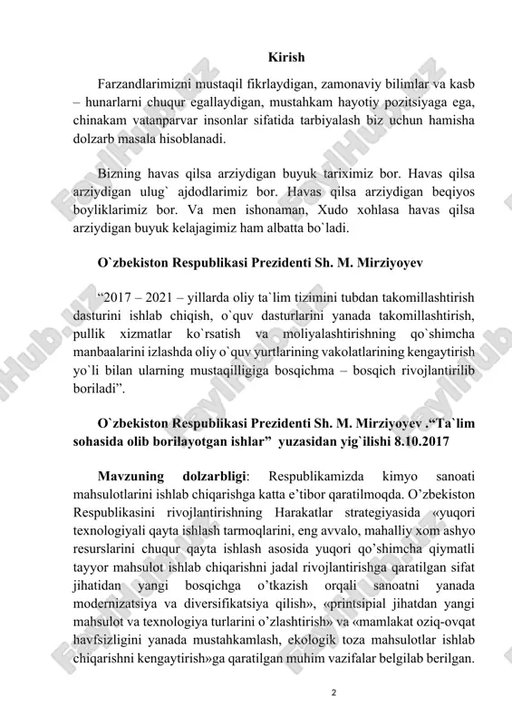 ahalliy xom ashyo resurslarini chuqur qayta ishlash asosida yuqori qo’shimcha qiymatli tayyor mahsulot ishlab chiqarishni jadal rivojlantirishga qaratilgan sifat jihatidan yangi bosqichga o’tkazish orqali sanoatni yanada modernizatsiya va diversifikatsiya qilish», «printsipial jihatdan yangi mahsulot va texnologiya turlarini o’zlashtirish» va «mamlakat oziq-ovqat havfsizligini yanada mustahkamlash, ekologik toza mahsulotlar ishlab chiqarishni kengaytirish»ga qaratilgan muhim vazifalar belgilab berilgan. kurs ishining maqsadi: konduktometrik titrlash usulini o`rganish. qo`yilgan maqsadga erishish uchun quyidagi vazifalar belgilab olinadi: 1 – elektr o’tkazuvchanlik 2 – ekvivalent elektr o’tkazuvchanlik. molyar elektr o’tkazuvchanlik 3 – solishtirma elektr o’tkazuvchanlik.elektr o’tkazuvchanlikning amaliy ahamiyati 4 – konduktometrik titrlash tadqiqot obyekti: ekvivalent elektr o’tkazuvchanlik, molyar elektr o’tkazuvchanlik, solishtirma elektr o’tkazuvchanlik, elektr o’tkazuvchanlikning amaliy ahamiyati, konduktometrik titrlash usulini o`rganish. tadqiqot usullari: tadqiqot obyektida keltirilgan mavzularni kimyoviy jihatdan o`rganish, fizik-kimyoviy usullarda o`rganish. kurs ishining ilmiy va amaliy ahamiyati: kurs ishini bajarishda adabiyotlardan o`rganilgan va taxlil qilingan ma`lumotlardan shuningdek tajriba natijalaridan talabalar mustaqil ishlari va mavzuga oid referatlarni …