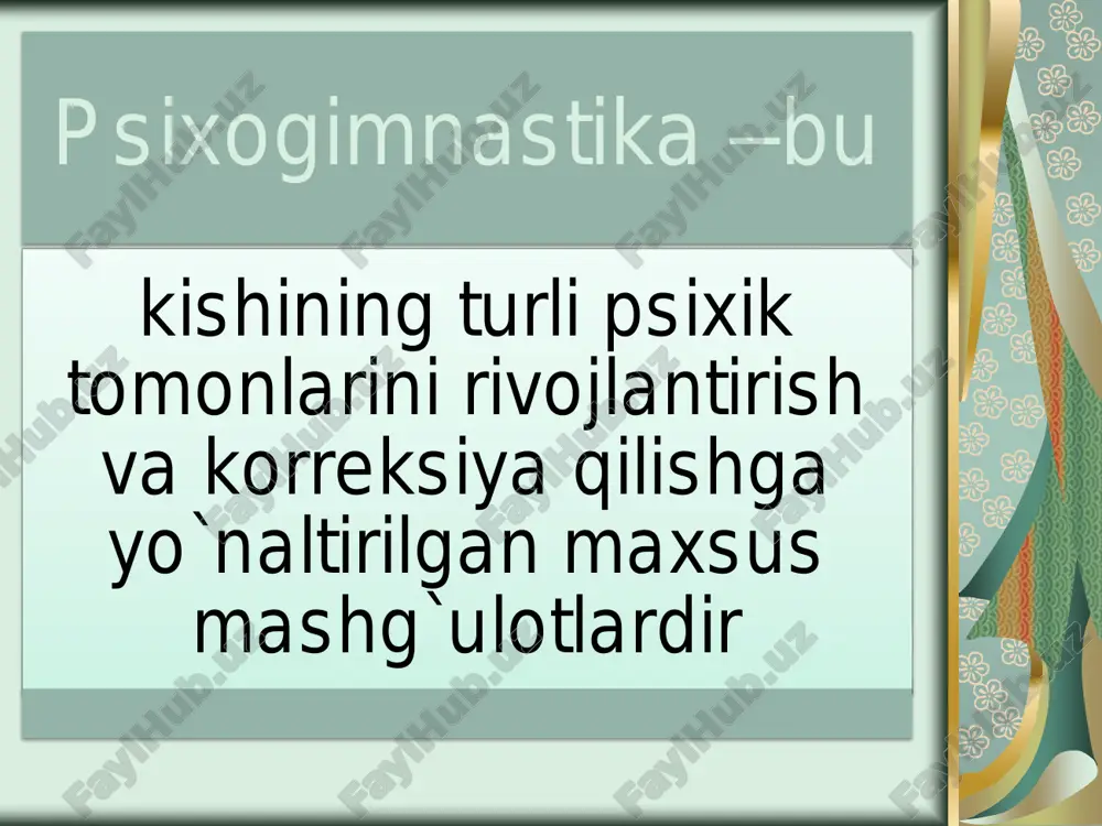 gi psixogimnastika mashg`ulotlari quyidagi uch fazani o`z ichiga oladi 1-faza : sotsiometrik ahamiyatga ega bo`lgan turli ko`rinishdagi yurish va yugurish yordamida taranglik yoki zo`riqishlarni bartaraf etish 2-faza: turli holatlarni anglatuvchi pantomimikalardan foydalanish 3-faza: guruhiy tarzda yakuniy, mustahkamlovchi hissiyotlarni turli o`yin va raqslar asosida namoyon qilish psixogimnastika mustaqil topshiriqlar va shaxsiy metodik usullar bilan xarakterlanadigan uch qismni o‟z ichiga oladi 2.asosiy qism 3.yakunlovchi qism 1.tayyorlov bosqichi psixogimnastika mashg‟ulotlarining tayyorlov bosqichida diqqat e‟tiborni yo‟naltirish va rivojlantirish mashqlari bilan boshlash maqsadga muvofiqdir ritmni aylana bo‟ylab berib borishi. guruhning bir qatnashchisi tasavvur asosida harakatni boshlaydiki, bu harakatni davom ettirish mumkin bo‟lishi kerak barcha guruh qatnashchilari baravar odatiy gimnastika mashqini takrorlaydilar va mashq tempi sekin-asta tezlashib boradi; bunday mashqlarga xos bo‟lgan xususiyatlar quyidagicha: tayyorlov bosqichida guruh ishtirokchilari o‟tasidagi emotsional to‟siqni kamaytirish yoki bartaraf etishga mo‟ljallangan mashqlardan foydalanish ham mumkin. psxogimnastika mashg‟ulotlarining asosiy qismi muhim va yetuk bosqichi bu bosqichda psixokorreksion va psixik rivojlantiriluvchi vaziyat guruhda …
