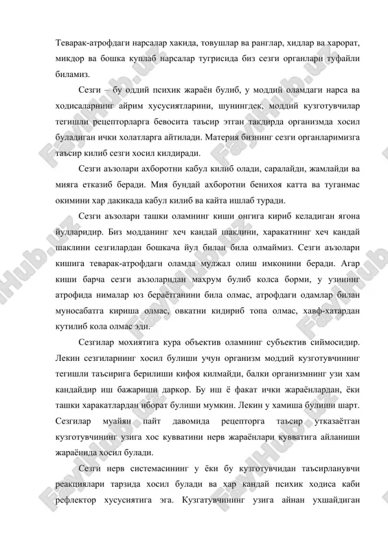 кандай психик ходиса каби рефлектор хусусиятига эга. кузгатувчининг узига айнан ухшайдиган анализаторга таъсири натижасида хосил буладиган нерв жараёни сезгининг физиоллогик асоси булиб хисобланади. анализатор уч кисмдан таркиб топади: 1. ташки кувватни нерв жараёнига утказадиган махсус трансформатор хисобланган периферик булим (рецептор), 2. анализаторнинг периферик булимини марказий анализатор билан боглайдиган йулларни очадиган афферент (марказга интилувчи) ва эфферент (марказдан кочувчи) нервлар, 3. анализаторнинг периферик булимларидан келадиган нерв сигналларининг кайта ишланиши содир буладиган кобик ости ва кобик (миянинг узи билан тугайдиган) булимлари. сезгининг хосил булиши рефлектор ёйи туфайли булади. акс этиш хусусиятига ва рецепторларнинг жойлашган урнига караб сезгилар одатда уч гурухга ажратилади: 1. экстериоцептив сезгилар. буларга ташки мухитдаги нарсалар ва ходисаларнинг хусусиятларини акс эттирадиган ва тана юзасини сезадиган сезгилар (куриш, эшитиш, хид билиш, там билиш, тери-туйгу) киради. 2. тананинг ички аъзоларидаги узгаришларни сезадиган интериоцептив сезгилар.бунга органик сезгилар киради.3. мушаклар ва пайлардаги холатни сезадиган прориоцептив сезгилар. бунга мускул-харакат сезгиси киради.улар гавдамизнинг харакати ва холати хакида …