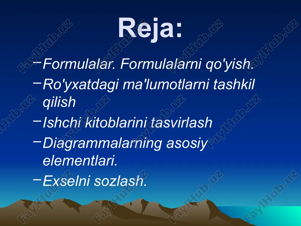 shtirish va boshqalar). ro'yxatdagi ma'lumotlarni tashkil qilish va tekshirish ro'yxat o'xshash ma'lumotlardan iborat ishchi varag'idagi ketma-ketlikdir. masalan, firma mijozlari telefon nomerlari yoki hisob raqamlari yozilgan ketma-ketlik. ushbu mashg'ulotda ko'plab ro'yxatlarni o'quvchilarning o'zlaridan ham foydalanib keltirish mumkin. bu ro'yxatlar ma'lumotlar bazasi bo'lib ham xizmat qiladi. masalan, agar o'quvchilar telefon nomerlarini tuzgan bo'lsalar, familiyalar ustuni, yozuvlar maydoni, telefon nomeri, yozuv, ustunlar belgisi (metka) maydon nomi desa bo'ladi. ro'yxatlar ustida quyidagi amallarni o'tkazish mumkin: - izlash; - saralash; - yakunlash; - ro'yxatdagi ma'lumotlarni filtrlash. ma'lumotlar formasi bu erda shuni ta'kidlash lozimki, excel bu amallarni bajarayotganida, ro'yxatni ma'lumotlar bazasi sifatida tushunadi. ro'yxat bilan ishlash izlash, saralash va turli ma'lumotlar bilan ishlashni birmuncha engillashtiradi. ro'yxat bilan ishlashni tashkil etish. ma'lumotlar formasi yordamida ro'yxatlarni kiritish (o'quvchilarning o'zlari tuzgan telefon ro'yxati asosida bo'lsa yaxshi bo'lardi). ma'lumotlar formasi ("ma'lumotlar" menyusidagi forma buyrug'i) ro'yxatdagi yozuvni osonlik bilan ko'rish, unga qo'shimchalar kiritish va shu bilan birga ma'lum belgi bilan yozuvni …
