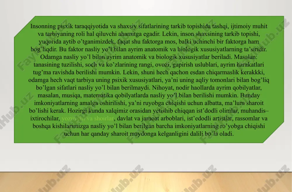 yaqinlik hos. odatda 6 oylik bolalar unga g’amxo’rolik qiladigan ota – onasiga bog’lanib qoladilar. ota – onaning oldida bo’lish, ular bilan muloqotda bo’lish bolalarga juda yoqadi, ularning yo’qligi bolaga yoqmaydi. ota – onaning g’amxo’rligini bildiradigan so’zlar hatti – harakatlar bola uchun juda katta ahmiyatga ega, uni erkalamaslik, suymaslik salbiy ahamiyatga ega bo’ladi. xulq - atvorning dastlabki ijtimoiylashuvi xuddi shu o’rganish jarayoni orqali sodir bo’lishi mumkin: xulq - atvorning istalgan shakllari g’amxo’rlik va e’tibor bilan tag’dirlanadi, kutilmagan shakllari esa qo’llab - quvvatlanmaydi. lekin, yaxshi xulq - atvolrni rag’batlantirish va yomon xulq atvor uchun jazolash axloqiy ijtimoiylashuvining kichik bir qismidir. biz ko’rib chiqqan xulq - atvor hamma bolalarga ham taluqli emas. bolalarni tarbiyalash samaradorligini oshirishda anana vam urf odatlarning roli katta. xalq urf odatlari, ananalari va marosimlari katta trabiyaviy ahamiyatga egadir. ular odamlarni bir – biriga yaqinlashtiradi, do’stlik birodarlik his tuyg’ularini rivojlantiradi. bular o’z navtaida yoshlar uchun ibrat namunasini o’taydi mustaqillik sharoitida …