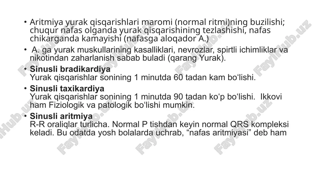 ан доза – 2,5-5 мг. image1.png /docprops/thumbnail.jpeg