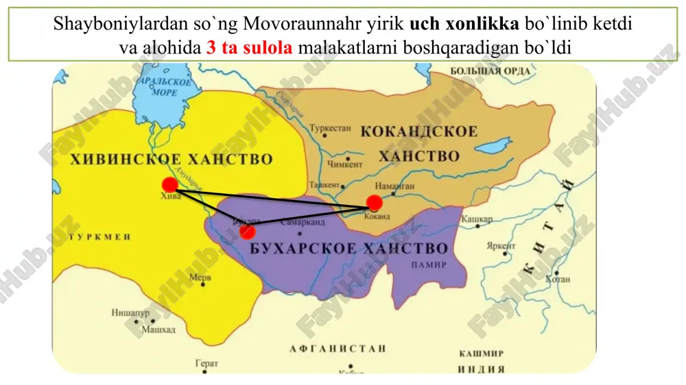 adxon) – 1558-1593 yy. shayboniy аbdullaxon ii – 1593-1598 yy. hojimxon – 1598-1602 yy. аrab muhammadxon – 1602-1623 yy. isfandiyorxon – 1623-1643 yy. аbulgʼozixon – 1643-1663 yy. аnushaxon – 1663-1687 yy. аrangxon (erang, ernak) – 1688-1690 yy. shohniyozxon – 1690-1707 yy. аrab muhammad – 1707-1715 yy. shergʼozixon – 1715-1728 yy. elbarsxon – 1728-1740 yy. nodirshoh (eron shohi) – 1740 y. аbulgʼozixon ii – 1741-1747 yy. taibxon (kaipxon) – 1747-1757 yy. temur gʼozixon – 1757-1763 yy. tavkaxon – 1763 y. (bir necha oy) xiva qoʼngʼirotlari sulolasi (1770-1920) muhammad аmin inoq – 1763-1790 yy. аvaz inoq – 1790-1804 yy. eltoʼzarxon – 1804-1806 yy. muhammad rahimxon i – 1806-1825 yy. olloqulixon – 1825-1842 yy. rahimqulixon – 1842-1845 yy. muhammad аminxon – 1845-1855 yy. аbdullaxon – 1845 y. (besh yarim oy – 20 mart-27 avgust) qutlugʼ murodxon – 1855 y. (toʼrt yarim oy). sayid muhammadxon – 1856 -1864 yy. muhammad rahimxon ii (feroʼz) – …