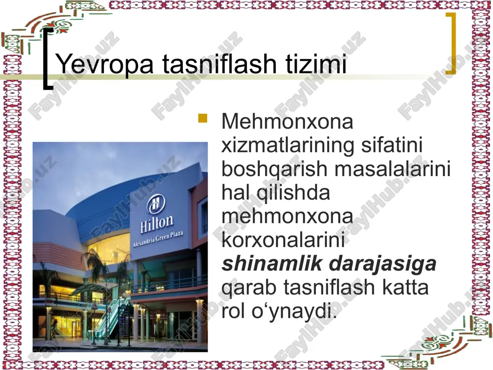 yuzaga kelgan tasniflarni hamda ularni amalga oshirish tartibini bevosita belgilovchi hujjatlarni ishlab chiqishga nisbatan yondashuvlarni alohida qayd etib o‘tish kerak. birinchi yondashuvda bunday hujjatlarni ishlab chiqish, amalga tatbiq etish va nazorat qilish bilan davlat organlari shug‘ullanadi, yani mehmonxona korxonalari shinamlik darajasining, balki, boshqa joylashtirish vositalarining, shuningdek ovqatlanish korxonalarining davlat tomonidan belgilangan rasmiy tasnifi mavjud. xususan, bunday yondashuvga misollar fransiya va rossiyada kuzatiladi. fransiya milliy tasnifi hunarmandchilik va turizm ishlari bo‘yicha savdo vazirligining 1966 yil 13 iyuldagi qarori bilan amalga kiritilgan. mehmonxonalar tasnifi davlat standartiga asosan amalga oshiriladi. ikkinchi yondashuvda hujjatlarni ishlab chiqish, amalga oshirish va nazorat qilish bilan kasaba uyushmalari va birlashmalari shug‘ullanadi. masalan, germaniyada bu jarayonlarni mehmonxona va restoran xo‘jaliklari birlashmasi , shveysariyada - shveysariya mehmonxona sohiblari uyushmasi amalga oshiradi. jahon amaliyotida shunday holatlar ham uchraydiki, bir mamlakat doirasida bir nechta tasniflash tizimlari amal qiladi. masalan, buyuk britaniyada "tojlar" tizimi bilan bir qatorda, britaniya turistik agentliklar uyushmasi - "britich …
