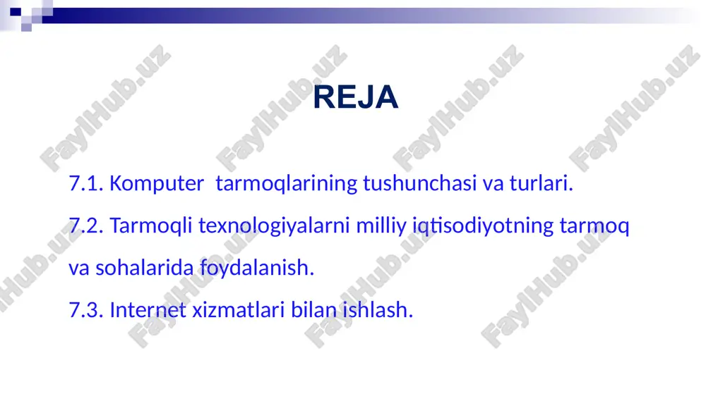 ish uchun kompyuterlarni bir-biri-bilan bog‘lash ehtiyoji paydo bo‘ladi. kompyuterlarni bir-biri bilan bog‘lashda ikki xil usuldan foydalaniladi: kabel yordamida bog‘lash. bunda kompyuterlar bir-biri bilan koaksial, o‘ralgan juftlik kabeli (utp) yoki shisha tolali kabellar orqali maxsus tarmoq plata yordamida bog‘lanadi. simsiz bog‘lanish. bunda kompyuterlar bir-biri bilan simsiz aloqa vositalari yordamida, yaʼni radio to‘lqinlar, infraqizil nurlar, wifi va bluetooth texnologiyalari yordamida bog‘lanadi. kompyuterlarni bir-biri bilan bog‘lash kompyuter tarmoqlarining tushunchasi va turlari tarmoq tushunchasi va uning ahamiyati tarmoq - kompyuterlar, terminallar va boshqa qurilmalarning maʼlumot almashishni taʼminlaydigan aloqa kanallari bilan o‘zaro bog‘langan majmui. kompyuterlararo maʼlumotlarni almashishni taʼminlab beruvchi bunday tarmoqlar kompyuter tarmoqlari deb ataladi. tarmoq axborotlarni uzatish, alohida foydalanilayotgan kompyuterlarni birgalikda ishlashini tashkil qilish, bitta masalani bir nechta kompyuter yordamida yechish imkoniyatlarini beradi. kompyuter tarmoqlarining tushunchasi va turlari tarmoq har doim bir nechta kompyuterlarni birlashtiradi va ulardan har biri o‘z axborotlarini uzatish va qabul qilish imkoniyatiga ega. axborot uzatish va qabul qilish kompyuterlar o‘rtasida …