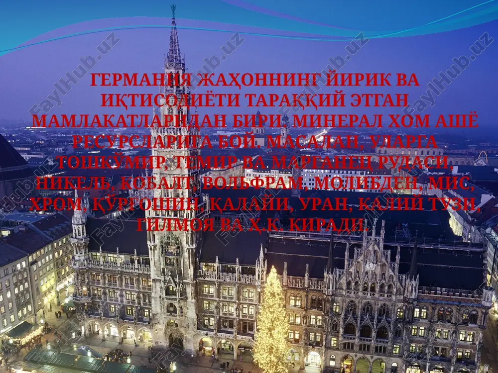созлик (приборсозлик), кимё саноати, электроника, энергетика. саноат типидаги қишлоқ хўжалиги юксак тараққий этгани билан ажралиб туради. германиянинг бирлашиши жаҳон хўжалиги алоқалари ва европада вужудга келган сиёсий-иқтисодий муаммоларни ҳал этишда олға ташланган қонуний қадам бўлди. гфр ва гдр бирлашишга тўртки бўлган иқтисодий вазият қуйидагича кечган: германия иқтисодиётининг ишончли ривожланишига қарамай, йиллар давомида шафқатсиз рақобат, бозор тўкинлиги доираси уфқларида инқироз (кризис) вазияти хавф солиб турарди; қўшни гдрдаги қудратли ижтимоий дастур гфрни ижтимоий соҳаларга катта маблағ ажратишга мажбур этади; гдр мансуб бўлган социалистик мамлакатлар иқтисодиётида инқироз белгилари кучайди, саноат ўсиш суръатлари пасайди; собиқ гдр бозорларига мол чиқариш имконияти катталиги, барча ишлаб чиқариш турларини тараққий этиши ва янги технология қўлланилиши; гдр да нисбатан арзон ишчи кучлари мавжудлиги; гдр ўзининг иқтисодий ривожи билан жаҳонда 10-ўринда туради. бирлашиш жараёни гфр тадбикорларига молиявий қийинчиликлар тўғдиради. 1990 йиллар охирига келиб, бирлашган германияда солиқ, нафақа ва таълимда ислоҳатлар бошланди. ҳукумат давлат молиялаштиришини соғломлаштириш вазифасини қўймоқда. бу солиқдаги катта кемтикларни …