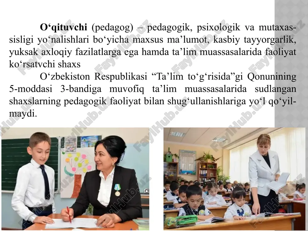 ka, jest) qoidalarini chuqur o‘zlashtirib olishlari lozim; o‘qituvchi nutq madaniyatiga ega bo‘lishi zarur. uning nutqi quyidagi xususiyatlarni o‘zida aks ettira olishi kerak: a) nutqning to‘g‘riligi; b) nutqning aniqligi; c) nutqning ifodaviyligi; d) nutqning sofligi (uning turli xil sheva so‘zlaridan holi bo‘lishi, faqat adabiy tilda ifoda etilishi), jargon (muayyan kasb yoki soha mutaxassisliklariga xos so‘zlar), varvarizm (muayyan millat tilida bayon etilayotgan nutqda o‘zga millatlarga xos so‘zlarni noo‘rin qo‘llash), vulgarizm hamda konselyarizm (o‘rni bo‘lmaganda rasmiy so‘zlardan foydala-nish)dan holi bo‘lishi, o‘qituvchining nutqi sodda, ravon va tushunarli bo‘lishi kerak; e) nutqning ravonligi; f) nutqning boyligi (hikmatli so‘zlar, ibora va maqollar, ma-tallar hamda ko‘chirma gaplardan o‘rinli va samarali foyda-lana olish); o‘qituvchi kiyinish madaniyatiga amal qilishi, ta’lim-tarbiya jarayonida o‘quvchilarning diqqatini o‘ziga jalb qiluvchi turli xil taqinchoqlardan foydalanmasligi, fasl, yosh, gavda tuzili-shi, yuz qiyofasi, hatto, soch rangi va turmagiga muvofiq ravishda kiyinishni o‘zlashtirishi kerak; o‘qituvchi shaxsiy hayotda pok, atrofdagilarga o‘rnak bo‘la olishi lozim. o‘qituvchi pedagogik muloqot jarayonining …
