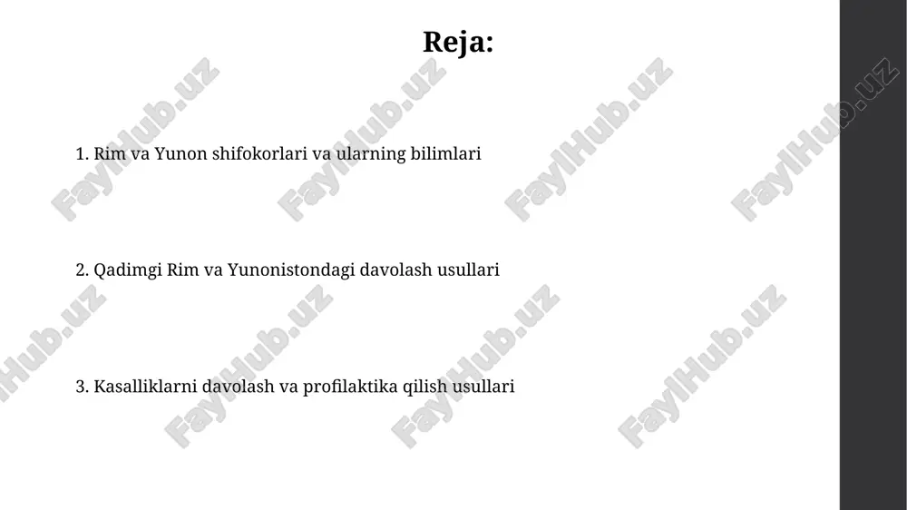 00 dan ortiq tibbiy traktatlar muallifi bo‘lgan. qadimgi rim shifokorlari murakkab jarrohlik amaliyotlarini, shu jumladan, 100 dan ortiq turdagi jarrohlik asboblaridan foydalanib, suyak sinishlarini va boshqa jarohatlarni davolashda mahoratga ega bo‘lishgan. jarrohlik amaliyotlari va asboblari qadimgi rim va yunonistonda jarrohlik amaliyotlari davomida, masalan, skeletlarni aniqlash uchun 10 dan ortiq turdagi metall zondlardan foydalanilgan. jarrohlik asboblari, jumladan skalpell, qaychi va forcepslar, asosan temir va bronzadan yasalgan bo'lib, ularning ba'zilari murakkab dizaynlarga ega bo'lgan. mashhur shifokorlar va ularning kashfiyotlari galen, milodiy 129-216 yillarda yashagan mashhur rim shifokori, inson anatomiyasi bo'yicha 10 dan ortiq asar yozgan va jarrohlik amaliyotlarini rivojlantirishga katta hissa qo'shgan. uning tibbiyotga qo'shgan hissasi 1400 yildan ortiq davom etdi. dioskorid, milodiy 1-asrda yashagan yunon shifokori va botanigi, 500 dan ortiq o'simliklarning tibbiy xususiyatlarini tasvirlab bergan "de materia medica" nomli muhim farmakologiya asarini yaratgan. manbalar va qo'shimcha ma'lumotlar римдаги imperator augustus davrida qurilgan 4 ta yirik shifoxona haqidagi arxeologik topilmalar, davolash …