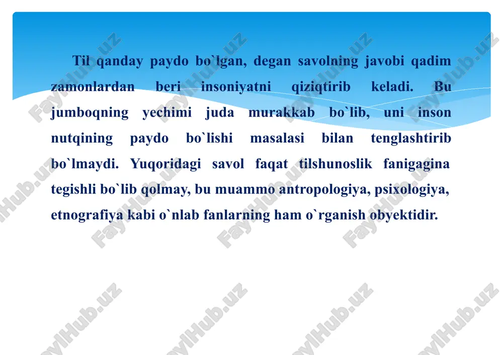 ri keladi. 2.paleantroplar bosqichi. bu davrda paleantroplar, ya’ni eng qadimgi odamlar sun’iy qurollar, turar joy tayyorlaganlar, yirik hayvonlarni jamoa bo`lib ov qilish bilan shugullanganlar. bu bizdan taxminan bir million yillar oldingi davrga to`g`ri keladi. 3.hozirgi zamon kishilari bosqichi. ilmiy taxminlar bu davr40-50 ming yillar oldin paydo bo`la boshlaganligini ko`rsatadi. chamasi, bir million yillar avvalgi eng qadimgi odamlar uzoq va murakkab jarayon davomida insonga xos biologik hamda sotsial xususiyatlarga ega bo`la boshlaydilar. aniq nutq ularga hayvonot dunyosidan ajralish, jamiyat bo`lib uyushish, uyushgan holatda mehnat qilish hamda tafakkurning rivojlanishiga turtki bo`ladi. tilning paydo bo`lishi uchun faqat biologik zaminlargina emas, jamiyatning paydo bo`lishi ham nihoyatda zarur edi. antropologiya (odam hamda irqning kelib chiqishini o`rganuvchi fan), arxeologiya (tarixiy dalillar va madaniy yodgorliklar asosida odamning o`tmish tarixini o`rganuvchi fan) fanlarning uzoq davrlardan beri olib borayotgan tekshirishlari, ilmiy izlanishlari natijasida kishilik tarixi ikki davrdan iborat degan fikrga kelingan. bular–tarixgacha bo`lgan davr va tarixiy davr. tarixgacha kishilarning …