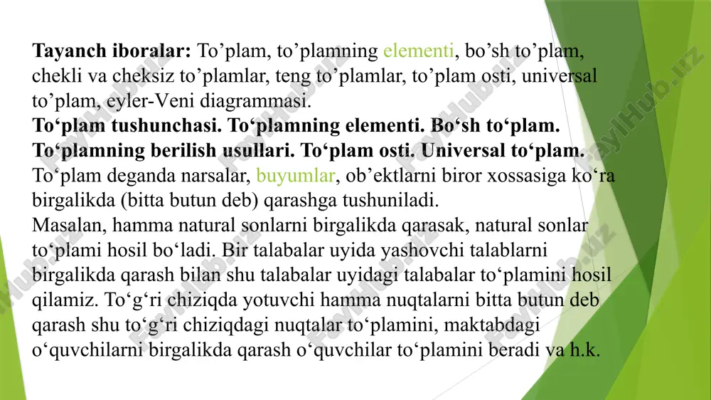 t to‘plamga kiradi» deb aytiladi. 3-ta’rif: to‘plamning har bir elementi to‘plamda ham mavjud bo‘lsa, va to‘plamlarni teng (bir xil) deb atab buni yoki ko‘rinishda belgilaymiz. 3-ta’rif: to‘plamning har bir elementi to‘plamda ham mavjud bo‘lsa, va to‘plamlarni teng (bir xil) deb atab buni yoki ko‘rinishda belgilaymiz. ta’rifdan ma’lumki ikki to‘plamning tengligi ularning aslida bitta to‘plam elementlari ekanligini bildiradi. shunga o‘xshash bir qancha to‘plamlarning tengligi haqida gapirish mumkin. to‘plamlar ikki xil usulda beriladi: a) agar to‘plamlar chekli to‘plam bo‘lib, elementlar soni ko‘p bo‘lmasa, to‘plam elementlarini bevosita sanash orqali beriladi; b) to‘plam elementlarini xarakteristik xossalari orqali ham beriladi. masalan: 12 sonidan kichik natural sonlar to‘plami. bu esa tubandagicha o‘qiladi « to‘plami shunday elementlardan tashkil topgan bo‘lib, u natural sonlar to‘plamidagi 12 sonidan kichik sonlardan tashkil topgan». har qanday to‘plamning xos qism to‘plami deb qaralmagan to‘plam universal to‘plam deyiladi va u bilan belgilanadi. universal to‘plamning barcha qism to‘plamlari orasida ikkita xosmas qism to‘plam mavjud …