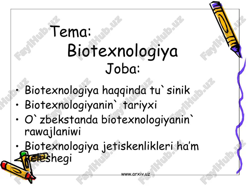 nerligi orayinin’ “geninmar” payda boliwi ma’mleketimizde genetik injeneriyaga tiykarlang`an biotexnologiyalar jaratiw imkanin berdi. www.arxiv.uz www.arxiv.uz biotexnologiya pa`ninin` jetiskenlikleri alimlar banan genomina bazi juqpali keselliklerge qarsi vaksina sintez qilatug`in genlerdi kiritiw menen miywesinde tayyar vaksina islep shig`aratug`in transgen banan aliwg`a erisildi. www.arxiv.uz www.arxiv.uz biotexnologiyanin` jetiskenlikleri bakteriyalar genomina adam asqazan asti bezinen ajiratip aling`an insulin genin kiritiw arqali biologiyaliq aktiv ha`m taza bolg`an insulin gormonin yaki o`siw gormoninin` genin kiritiw menen somatotropin gormoninin` bakteriyalarin jasalma ortaliqta o`siriw arqali ko`plegen mug`darda islep shig`ariw mu`mkin. www.arxiv.uz www.arxiv.uz biotexnologiya jetiskenlikleri zaharli bolg`an sinapti o`zlestiretugin bakteriyalardan ajiratip aling`an genler ha`zirde o`simlik genomina kiritilip, topiraqtag`i sinapti o`zlestiretug`in transgen o`simlikler aling`an. bunday transgen o`simliklerdi sinap penen pataslang`an jerlerge egilse a`tiraptag`i topiraqlar zah`arli sinaptan tazalanadi. www.arxiv.uz www.arxiv.uz o`zbekstanda rawajlaniwi… mamleketimizde akademik x.xamidov basshilig`inda qoyan zigotasina o`siw gormoni geni kiritildi ha`m a`dettegige qarag`anda iri ha`m tez o`siwshi transgen qoyan alindi. professor o.odilova paxta egiletug`in maydanlarda paxtag`a onlap jillar aldin sebilgen …