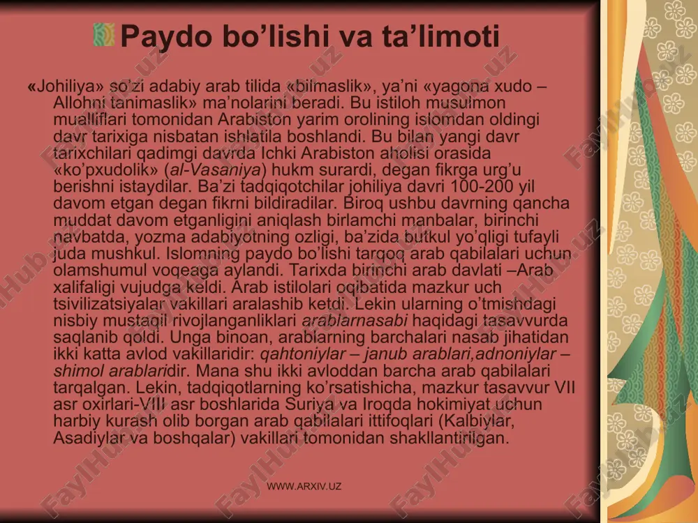 vakillari tomonidan shakllantirilgan. www.arxiv.uz www.arxiv.uz arabistonda har xil xudolarning timsoli – sanamlar kulьti bir vaqtda paytda paydo bo’lgan emas, albatta. ular uzoq vaqt shakllanganlar. biroq, keyingi davr islom tarixchilarning xabar berishlariga qaraganda, arabistonga dastavval sanam keltirgan va unga ibodat qilishni targ’ib qilgan shaxs amr ibn luhay ismli kishi bo’lgan. rivoyatga ko’ra, u shomga tijorat maqsadida tez-tez safar qilib turar edi. amr ibn luhay ba’zi shomliklar odatlaridan qattiq ta’sirlanib, ularning butlaridan birini makkaga olib kelgan. keyinchalik butlarga sig’inish arablar orasida keng tarqalib ketgan. harqalay, but-sanamlarga sig’inish – dinning yangi bosqichi bo’lgan. ibn al-kalbiyning (v. 763 y.) «kitob al-asnom» asarida ta’kidlanishicha, mil. av. viii asrdayoq har bir arab qabilasi o’z sanamiga ega edi. tez-tez bo’lib turadigan qabilalararo urushlardan so’ng, odatda, mag’lub qabila g’olib qabila sanamiga sig’ina boshlardi. ba’zida g’olib qabila mag’lub qabilaning sanamini ham o’z sanamlari safiga qabul qilishi mumkin edi. arabistonning turli yerlarida muayyan sanamlarning qarorgohi mavjud bo’lib, ular ziyoratgohlar sifatida …