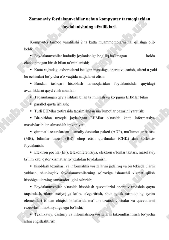 i va informatika vositalarni sotib olish va ularni ishlatish bo`yicha harajatlarni kamaytirish. zamonaviy kompyuter tarmoqlarning rivojlanish tendentsiyalari axborotlashgan jamiyatning vazifalarini bajarish va industrial jamiyatdan informatsion jamiyatga o`tishda yangi hisoblash texnikasi va informatika, hamda aloqa vositalarni, shuningdek samarali texnologiyalar va informatsion texnologiyalarni o`zida mujassamlashtirgan kommunikatsion hisoblash tarmoqlari katta rol` o`ynaydi. kompyuter tarmog`ining rivojlanishi va takomillashtirish yo`nalishlarini ajratish mumkin: 1. ko`p sonli abonent tizimlarining so`rovlariga xizmat qilishni ta`minlaydigan va tezkorlikni ko`tarish, al`ternativ marshrutlarni yaratish hisobiga paketlarni etkazib berishdagi ishonchlilikni ta`minlovchi tarmoq topologiyalarni rivojlantirish; 2. tarmoqlarda uzatish va axborotlarni qayta ishlashdagi texnik vositalari: modellar, mostlar (ko`priklar), kommutatsiya zanjirlari, marshrutizatorlar, paketlar va turli sinf ehmlarni rivojlantirish. 3. tarmoqlarning dasturiy ta`minotini takomillashtirish va rivojlantirish. 4. informatsion-hisoblash xizmatlarining ro`yxatini kengaytirish, ularni intellektual tizimlarini va bilimlar bazasini keng qo`llash bilan tarmoqlar texnologiyalarini rivojlantirish. 5. raqamli aloqaga intensiv ravishda o`tish. 6. sun`iy yo`ldosh tarmoqlari aloqasi ulushini yanada oshirish. 7. ishlayotgan tarmoqlarda axborotlarning xavfsizligini yuqori darajaga ko`tarish, ta`minlovchi vositalari …