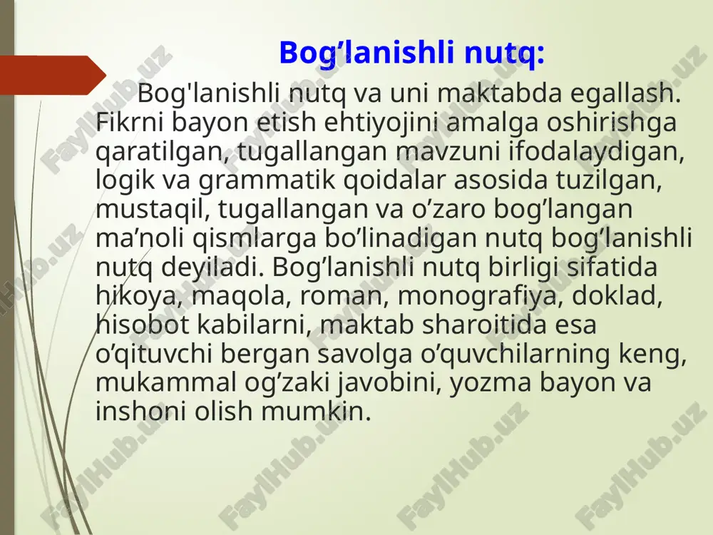 davom etadi. umuman, og‘zaki insho- o‘quvchining o‘qituvchi bergan biror savoliga javob berishi, biror voqea haqida axboroti, rasm mazmunini hikoyalab berishi. bu insho shakli erkin. demak, turli mazmundagi mashqlar inshoga bo‘ysunadi. yozma insho 1-sinfning 2-yarmidan boshlanib, darslikda rasm yuzasidan berilgan savolga javob yozish shaklida amalga oshiriladi. lekin bu paytda insho atamasi ishlatilmaydi. og‘zaki insho ko‘p o‘tkaziladi. insho o‘quvchini aqliy mustahkamlikka, fikrlashga, ko‘rgan, eshitgan, kuzatganlarni baholashga, kuzatuvchanlikka, voqealarni qiyoslashga, xulosa chiqarishga, munosabat ildirishga o‘rgatadi, fikrni tartibli ifodalash orqali o‘z kuchiga ishonch uyg‘otadi. matn ustida ishlash jarayonida voqealarning sabab natija bog‘lanishini belgilaydi, reja haqida o‘ylaydi, so‘z tanlaydi, birikma va gap tuzadi, imlosini o‘ylaydi-bu aqliy faoliyatni talab etadi. og‘zaki va yozma inshoga o‘rgatish jarayonida o‘quvchilarda mavzuni tushunish va yoritish, material to‘plash, tartibga solish, joylashtirish, reja tuzish, reja asosida yozish, mazmunga xos til vositalarini tanlash, ulardan foydalanish, yozgan inshosini takomillashtirish ko‘nikmasi hosil qilinadi. bulardan tashqari, texnik vositalarni –husnixatga, xat boshiga, hoshiyaga rioya qilinadi. og‘zaki va …