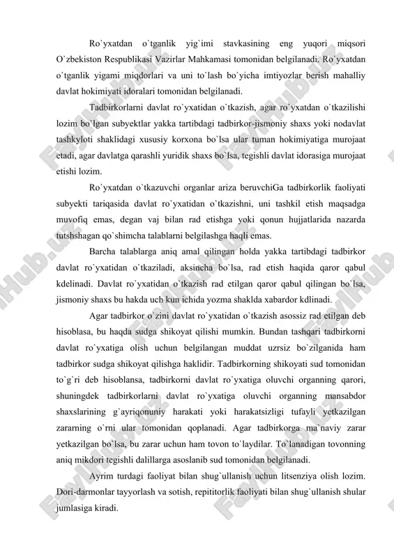 dagi nafaqa fovdi idoralarida xisobga qo`yish uchun asos bo`ladi. ro`yxatdan o`tganlik yig`imi stavkasining eng yuqori miqsori o`zbekiston respublikasi vazirlar mahkamasi tomonidan belgilanadi. ro`yxatdan o`tganlik yigami miqdorlari va uni to`lash bo`yicha imtiyozlar berish mahalliy davlat hokimiyati idoralari tomonidan belgilanadi. tadbirkorlarni davlat ro`yxatidan o`tkazish, agar ro`yxatdan o`tkazilishi lozim bo`lgan subyektlar yakka tartibdagi tadbirkor-jismoniy shaxs yoki nodavlat tashkyloti shaklidagi xususiy korxona bo`lsa ular tuman hokimiyatiga murojaat etadi, agar davlatga qarashli yuridik shaxs bo`lsa, tegishli davlat idorasiga murojaat etishi lozim. ro`yxatdan o`tkazuvchi organlar ariza beruvchiga tadbirkorlik faoliyati subyekti tariqasida davlat ro`yxatidan o`tkazishni, uni tashkil etish maqsadga muvofiq emas, degan vaj bilan rad etishga yoki qonun hujjatlarida nazarda tutshshagan qo`shimcha talablarni belgilashga haqli emas. barcha talablarga aniq amal qilingan holda yakka tartibdagi tadbirkor davlat ro`yxatidan o`tkaziladi, aksincha bo`lsa, rad etish haqida qaror qabul kdelinadi. davlat ro`yxatidan o`tkazish rad etilgan qaror qabul qilingan bo`lsa, jismoniy shaxs bu hakda uch kun ichida yozma shaklda xabardor kdlinadi. agar …