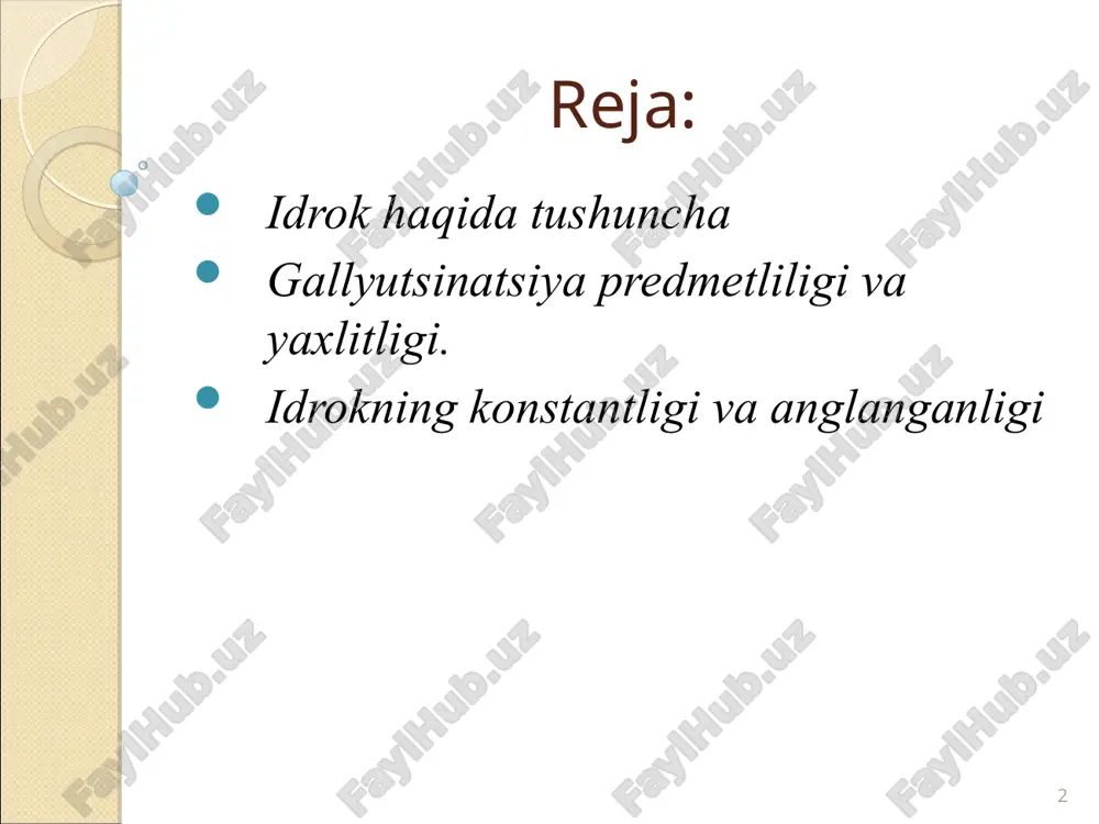 g amaliy faoliyatini tasavvur qilib bo‘lmaydi. idrokning predmetliligi tug‘ma hisoblanmaydi. sub‘ektda olamning predmetliligini ochib beruvchi ma’lum harakatlar tizimi mavjuddir. bu yerda to‘yish va harakat sezgilari muhim rol o‘ynaydi. harakatlar ishtirok etmaganda idroklarimiz predmetlik sifatiga ega bo‘lmagan, ya’ni tashqi olam ob’ektlariga qaratilmagan bo‘lar edi. * idrokning murakkabligi sezgilar oddiy elementar psixik jarayondir. idrok esa sezgilarga qaraganda murakkab psixik jarayon hisoblanadi. * idrokning predmetliligi va yaxlitligi. predmetlilik idrokning sifati tarzida ish-harakatlarni boshqarishda alohida rol o‘ynaydi. bu xususiyat yordamida tashqi olamdan olingan ma’lumotlarni ana shu olamning o‘ziga solishtirib ko‘riladi va idrok obrazlarining real predmetlariga adekvat (mosligi) taminlanadi. tashqi olam bilan aks ettirilishi mos kelmay qolgan xollarda odam to‘g‘riroq aks ettirishni ta’sinlovchi idrokning yangi usullarini qidirishga majbur bo‘ladi. * idrokning murakkabligi quyidagilarda ifodalanadi: har bir idrok tarkibiga ayni vaqtda bir necha sezgi kiradi. masalan, qovunni idrok qilish. bunda quyidagi sezgilar ishtirok etadi qovunning shakli va rangini aks etgiruvchi ko'rish sezgisi, hidini aks ettiruvchi hid …