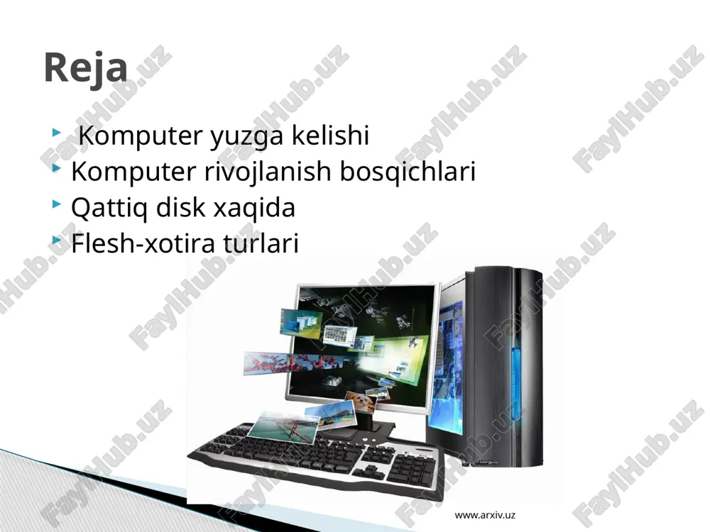 parallelizm va neyron tuzilmali - neyronli biologik tizimlar tuzilishini modellashtiruvchi, uncha murakkab bo’lmagan mikroprotsessorlar ko’p sonli taqsimlash tarmog’i bo’lgan optoelektronli ehmlar. 1970 yillar. kichik va o’ta yuqori darajada integratsiyasi bo’lgan yarim utkazgichli integral sxemalarda ishlovchi ehmlar. 1960 yillar. diskret yarim o’tkazgichli asboblar, ya`ni tranzistorlarda ishlovchi ehmlar 1950 yillar. elektron vakuum lampalarda ishlovchi ehmlar. tashqi xotira qurilmasi yoki boshqachasiga aytganda, tashqi eslab qolish qurilmasi (teqq) juda xilma-xildir. ularni bir qator belgilar bo`yicha tasniflash mumkin: tashuvchi ko`rinishi bo`yicha, konstrukciya tipi bo`yicha, ma`lumotlarni yozish va o`qish tamoyili bo`yicha, murojaat qilish usuli bo`yicha va h.k www.arxiv.uz diskdagi ma`lumotga murojaat qilish vaqti (access time), ya`ni diskovod qiymatlarni o`qishni boshlagunga qadar sarf qiladigan vaqti bir necha tashkil etuvchilardan iboratdir: www.arxiv.uz magnit kallakni kerakli yo`lkaga siljish vaqti (seek time); kallakni o`rnatish va uning tebranishini so`ndirish vaqti (setting time); aylanishni kutish vaqti (rotatoin latemy) - diskning aylanishi natijasida kerakli sektor kallak ostiga tug`ri kelish momentini kutish. bios tizimida …