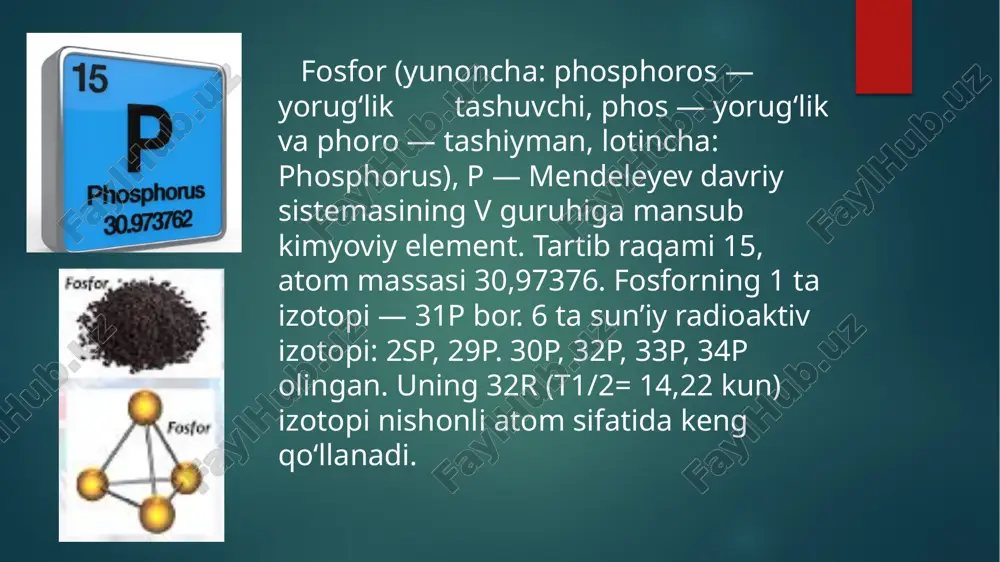 fosfor suvda saqlanadi. u berk idishda 260° gacha qizdirilganda qizil fosforga aylanadi. qizil fosfor (qora fosfor ham) yuqori polimer modda. suyuqlanish temperaturasi 590°, zichligi 2,3 g/sm3, qizil fosfor qizdirilganda suyuqlanmasdan bugʻlanib ketadi, uglerod (1u)sulfidda erimaydi: havoda 260° da alangalanadi, zaharli emas. qora fosforning tuzilishi va koʻrinishi grafitga oʻxshaydi (qarang uglerod). fosforning eng barqaror shaklidir. zichligi 2,7 g/sm3, 490° da alangalanadi. uglerod (1u)sulfidda erimaydi; elektr tokini oʻtkazadi (oq fosfor va qizil fosfor elektr tokini oʻtkazmaydi). qora fosfor oq fosforga yuqori bosim taʼsir ettirish yoki uni 270° da uzoq, qizdirish natijasida hosil boʻladi. kimyoviy xossalari kovalentlik radiusi 106 pm ion radiusi 35 (+5e) 212 (-3e) pm elektrmanfiylik (poling boʻyicha) 2.19 elektrod potensiali 0 oksidlanish darajasi 5, 3, -3 olinishi: fosfor fosforit yoki apatitdan olinadi. elektr pechlarida havosiz muhitda fosforit yoki apatit kremniy (iv)-oksidi hamda koks ishtirokida qizdiriladi: +5. +2 ca3 (po4)2+5c° + 3sio2 → 3casio3+ 2p° +5co. reaksiya natijasida olingan fosfor bug‘lari …