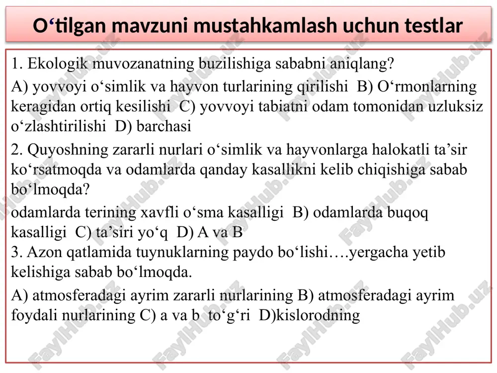iy ta’sirga odam tomonidan o‘simlikning yangi navlarini yaratilishi, hayvonlarning yangi (go‘shtdor, sersut va hokazo) zotlarini olinishi, oziq-ovqat mahsulotlarining ko‘paytirilishi misol bo‘ladi. salbiy ta’sirga yovvoyi hayvonlarni ko'plab ovlash natijasida ularning qirilib ketishi, o'rmondagi daraxtlarning keragidan ortiq kesilishi, atmosfera havosining chiqindilar bilan ifloslanishi, cho‘llarning o‘zlashtirilishi natijasida daryo va dengizlarning qurib qolishi kiradi. insonning tabiatga ijobiy ta’siri insonning tabiatga salbiy ta’siri dastlabki ovchilar tomonidan xx asrgacha yer yuzidan yo‘qolgan hayvonlar: 1 – stellerov sigiri; 2 – qalin junli karkidon; 3 – xaltali bo‘ri; 4 – sayyor kaptar; 5 – tur; 6 – dront; 7 – gigant dinornis. ekologik muammolar. odamning tabiatga salbiy ta’siri ortgani sari turli ekologik muammolar kelib chiqadi. masalan, odam tomonidan cho‘llarning o‘zlashtirilishi, tuproqning sho‘ rini yuvish va cho‘l zonalarida o‘stiriladigan o‘simlik, masalan, g‘o‘zani sug‘orish natijasida orol dengizi quriy boshladi. transport vositalarining ko‘payishi, yonilg‘idan ko‘p miqdorda foydalanish atmosferadagi karbonat angidrid miqdorini oshirib, havo haroratining ko‘tarilishiga, bu esa o‘z navbatida muzliklarning erib, …