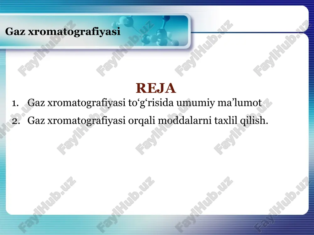 vjud, jumladan, bo'linadigan, bo'linmaydigan va ustunli in'ektsiyalar, har biri har xil turdagi tahlillar uchun mos keladi. usulni tanlash sezgirlik va piksellar sonini ta'sir qiladi. www.themegallery.com metodologiyasi operatsion sharoitlar: eng yaxshi ajratishga erishish uchun kalonka harorati, tashuvchi gaz oqimi tezligi va bosim kabi asosiy parametrlarni optimallashtirish kerak. murakkab aralashmalarning tahlilini kuchaytirish uchun haroratni dasturlash ko'pincha qo'llaniladi. kalibrlash va tasdiqlash: ma'lum standartlar bilan kalibrlash miqdoriy tahlil uchun zarurdir. o'ziga xoslik, chiziqlilik, aniqlik va aniqlikni baholashni o'z ichiga olgan usulni tekshirish natijalarning ishonchliligini ta'minlaydi. www.themegallery.com tadqiqot tartibi gaz xromatografidagi aralashmalarni o'rganishning o'zi quyidagicha: kirish qurilmasiga namuna olish. sinov moddasining oz miqdori maxsus dispenser yordamida kirish moslamasiga joylashtiriladi. bu erda suyuq namunalarning bug'lanishi, keyinchalik xromatografik ustunga kirish sodir bo'ladi. www.themegallery.com tadqiqot tartibi aralashmani monokomponentlarga bo'lish. aralashma bir vaqtning o'zida eluent va statsionar faza o'rtasida moddalarning sorbsiya-desorbsiya jarayonlari sodir bo'lganda alohida elementlarga bo'linadi. monokomponentlar va tashuvchi gazni detektorga o'tkazish. bu erda fizik-kimyoviy xossalari jihatidan tashuvchi …