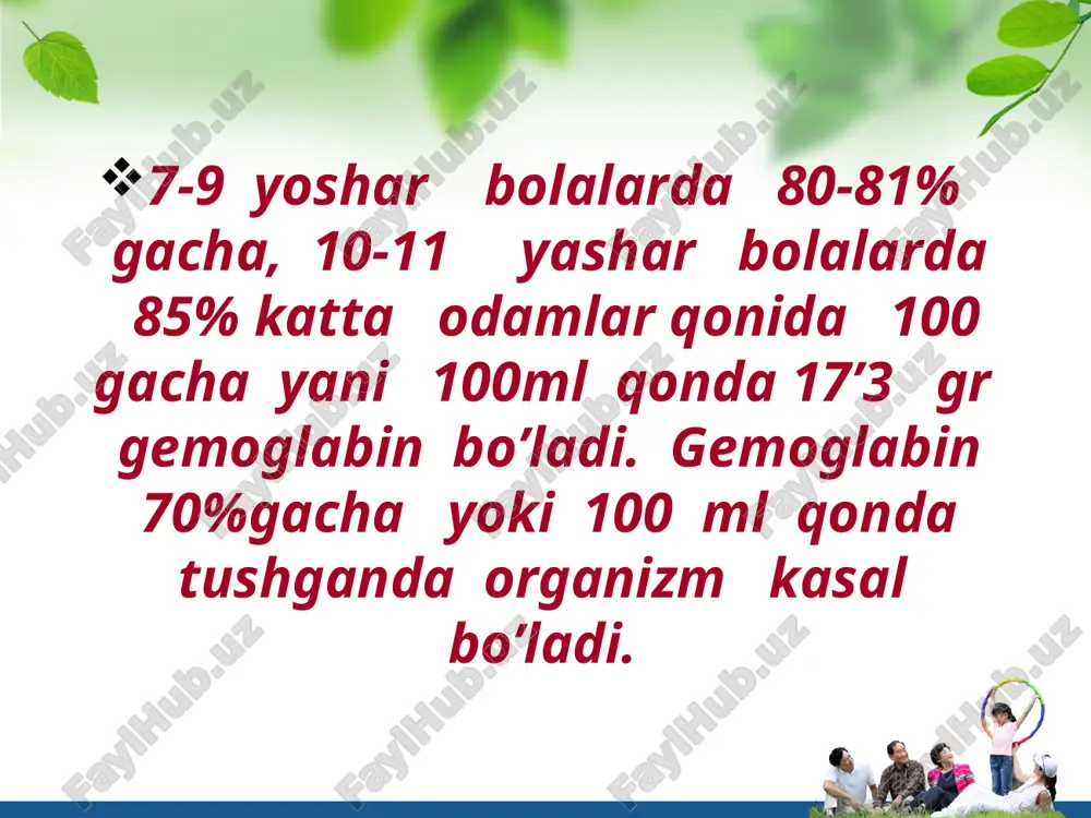 a minutlik hajmi. yurak qorinchalari bir marta qisqarganida 65 - 70 ml qonni aortaga chiqaradi. bu yurakning sistolik hajmi deb ataladi. sistolik hajmni bir minutdagi qisqarishlar soniga ko’paytirish orqali har bir yurak qorinchasining minutlik sistolik hajmini topish mumkin, ya’ni: 70 ml x 70 = 4,9 litr. yurak avtomatiyasi. tinch holatda yurak bir daqiqada 70 marta qisqaradi. bir kecha-kunduzda yurak 100000 marta qisqarib, 10 tonnaga yaqin qonni qon tomirlariga chiqarib beradi. yurak tanadan ajratilganda ham ma’lum vaqt davomida o’z-o’zidan qisqarib turadi. yurakning bu xususiyati uning muskullarida joylashgan maxsus hujayralarda muttasil paydo bo’lib turadigan qo’zg’alishlar bilan bog’liq. qon aylanish sistemasi va uning ahamiyati haqida umumiy tushuncha qon aylanish sistemasiga yurak, arteriya, kapillyarlar, vena va limfa tomirlari kiradi. yurak va tomirlar odam organizmida qonning to’xtovsiz harakatlanishini ta’minlaydi. yurakning avtomatik qisqarib va kengayib turishi natijasida qon katta arteriya va kapillyarlar (mayda qon tomirlari) orqali tananing hamma to’qima hamda hujayralariga tarqalib, so’ngra mayda, o’rta va …