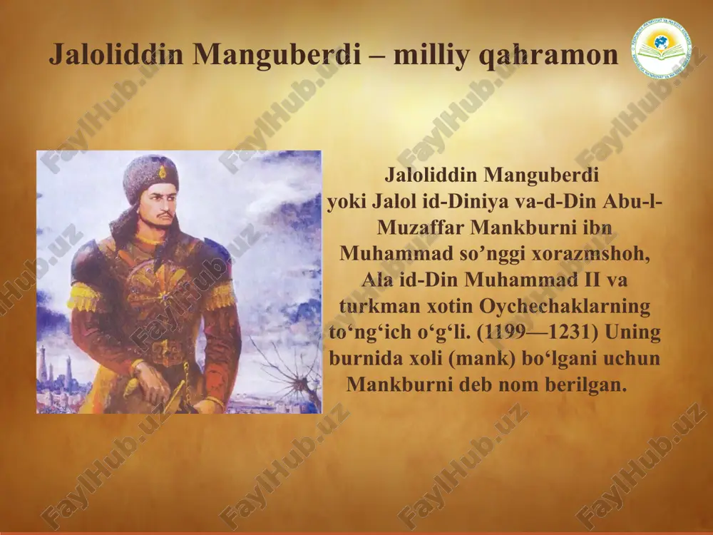 va g‘animlarga shunday qaqshatqich zarbalar berdiki, hatto chingizxonday makkor va beshafqat, dunyoning yarmini zabt etgan fotih ham unga tan berishga majbur bo‘ldi. chingizxon katta qo‘shin to‘plab jaloliddin manguberdiga qarshi shaxsan o‘zi otlangan. g‘ardiz qal’asi yaqinida jaloliddin manguberdi chingizxon qo‘shinining ilg‘orini tor-mor keltiradi va kuchi ozligi sababli sind (hind) daryosi tomon chekinadi. chingizxon qo‘shini jaloliddin manguberdini daryodan o‘tishigsa imkon bermay qurshab oladi. 1221-yil 25-noyabrda bo‘lgan tengsiz jangda (sind daryosi bo‘yidagi jang) mag‘lubiyatga uchragan jaloliddin manguberdi 4000 jangchisi bilan sindning o‘ng sohiliga suzib o‘tib, cho‘l ichkarisiga kirib ketdi (bu cho‘l bugungi kunda ham cho‘li jaloliy deb ataladi). chingizxon jaloliddin manguberdining bu jasoratidan hayratda qolib, o‘z o‘g‘illariga qarab: “ota o‘g‘il mana shunday bo‘lishi lozim”, degan. sind daryosi bo‘yidagi jang vatanimizning ko‘p ming yillik tarixi el-yurtimizni bosqinchi, yovuz kuchlardan himoya qilish, millatimizning erkinligi va or-nomusini asrash yo‘lidagi buyuk voqealarni, bu kurashlarda jasorat va mardlik ko‘rsatgan buyuk shaxslarning nomlarini asrlar davomida o‘zining yorqin xotirasida saqlab …