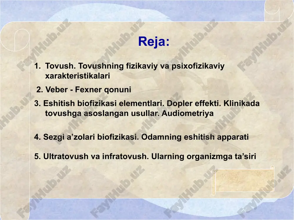 ntensivligining fizik xarakteristikasiga tovushning qattiqlik deb ataluvchi psixofizik xarakteristikasi mos keladi. tovush qattiqligi subyektiv ma’noga ega bo’lib tovush chastotasi va sezuvchanlikka bog’liqdir. intensivlik sinonimlari – tovush kuchi, energiya oqimining zichligi, umov vektoridir. intensivlik – vaqt birligi ichida yo’nalishga perpendikulyar bo’lgan birlik yuzadan o’tuvchi to’lqinning energiya miqdoridir, j  deb belgilanadi. u vektor kattalik bo’lib, tezlikning ko’chish yo’nalishiga mos keladi. 1 2 fizik xarakteristika garmonik spektrga tembr deb nomlangan psixofizik xarakteristika mos keladi. tembr – bu eshitish sezgisining sifat xarakteristikasidir. asosiy tovushning jilosidir. bir xil chastotali murakkab tonlar tebranish shakli yoki garmonik spektri bilan farq qilishi mumkin. unda ular tembri bilan farqlanadi. tovush intensivligi va qattiqligi o’zaro veber – fexner qonuni bilan bog’langan. agar tovush intensivligi geometrik progressiya bo’yicha oshsa, unda tovush qattiqligi arifmetik progressiya bo’yicha oshadi, ya’ni bunda: e – qattiqlik; k –proporsionallik koeffisienti; j – tovush intensivligi; j0 – nolinchi intensivlik yoki sezish bo’sag’asi j0=10-12 vt/m2 образец текста второй …