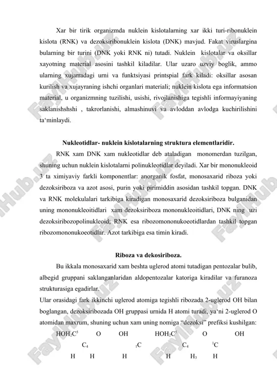 3 ( 2с с ( 2с ( ( ( ( он он он н (,d-riboza (,d- dezoksiriboza. azot asoslari: purinlar va pirimidinlar. rnk va dnk tarkibiga kiradigan azot asoslari purinlar- adenin (a,a) va guanin(g,g) va pirimidinlar- tsitozin (ts,s)), timin (t,t) va uratsil (u,u) dir. ularning strukturalari va sistemik nomlari kuyida keltirilgan: сн n сн n с n сн нс с нс сн n nн n purin pirimidin nh2 о о ( (( (( с n с n с n с n с nн сн сн сн нс с с с с он n nн nн2 n nн о n adenin(a) guanin (g,g) uratsil (u) 2,4-dioksopir- 6-aminopurin 2-amino-6-oksopurin imidin nukleotidlar strukturasi. nukleotidlar strukturasiga azot asosi (a), uglevod koldigi (u) va fosfat kislota (f) kiradi. uch komponentli molekulada ular a-u-f tartibida joylashganlar. bu tartib nukleotidni ikki xil gidroliz kilish bilan fosfat kislota orasida bog uzilib, azot asosi va uglevoddan iborat glikozid (nukleozid) …