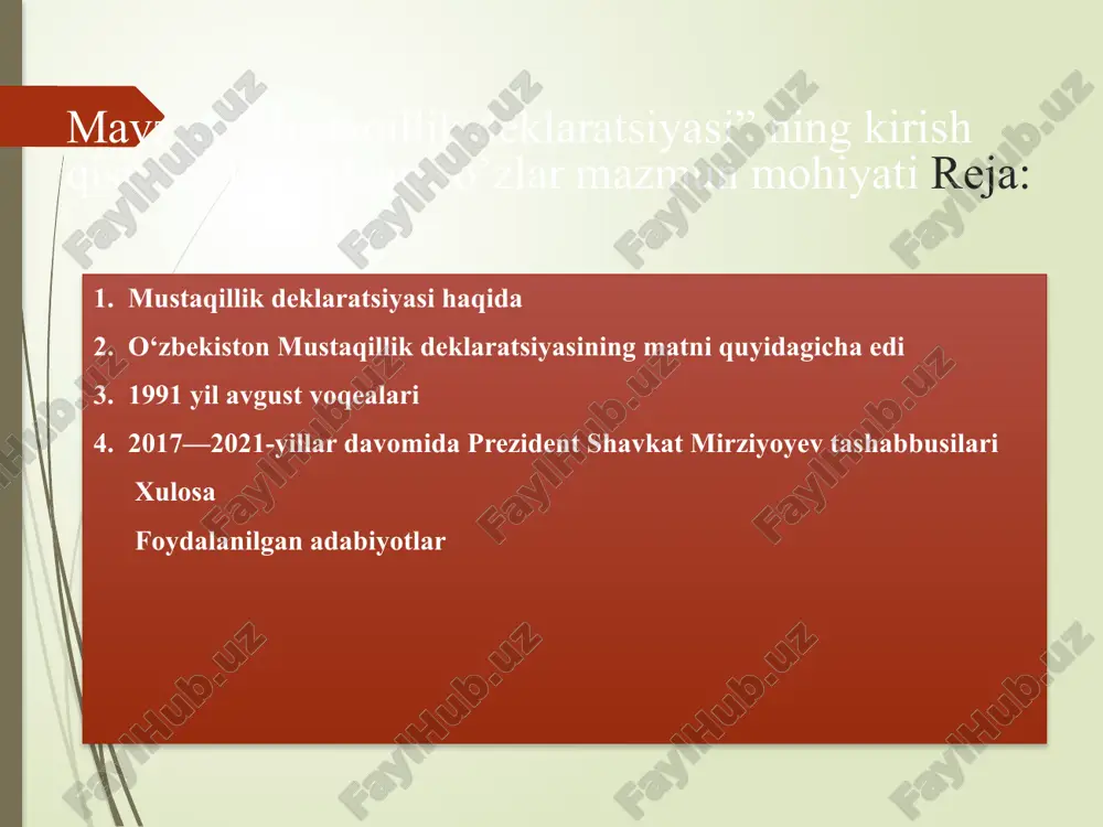 aratsiyasining matni quyidagicha edi: o‘zbekiston sovet sotsialistik respublikasi oliy soveti: o‘zbek xalqining davlat qurilishidagi tarixiy tajribasi va tarkib topgan boy an’analari, har bir millatning o‘z taqdirini o‘zi belgilash huquqini ta’minlashdan iborat oliy maqsad haqi, har bir kishining farovon hayot kechirishini ta’minlashni oliy maqsad deb bilgan holda. 1991 yil avgust voqealari 1991 yil 18 avgustda sobiq ittifoqda favqulodda holat e'lon qilindi. moskva va boshqa bir necha yirik shaharlariga qo'shinlar, shu jumladan tanklar kiritildi 21 avgustda fitnachilar mag'lubiyatga uchradi, 22 avgustda esa favqulodda xolat davlat qo'mitasi (gkchp) a'zolari qamoqqa olindi. o'zbekiston o'z nuqtai nazarini ma'lum qildi. respublika rahbariyati markazdan beriladigan qonunga xilof bo'lgan har kanday ko'rsatmalarni bajarishni man etdi. 20 avgustda o'zbekiston ssr oliy kengashi rayosati va o'zbekiston ssr prezidenti xuzuridagi vazirlar mahkamasining qoraqalpog'iston respublikasi, viloyatlar va toshkent shahri rahbarlari ishtirokida qo'shma majlisi bo'ldi. unda fitna munosabati bilan vujudga kelgan vaziyat muhokama qilinib, o'zbekistonning mustaqillikka erishish yo'li o'zgarmasligi haqida bayonot qabul qilindi …