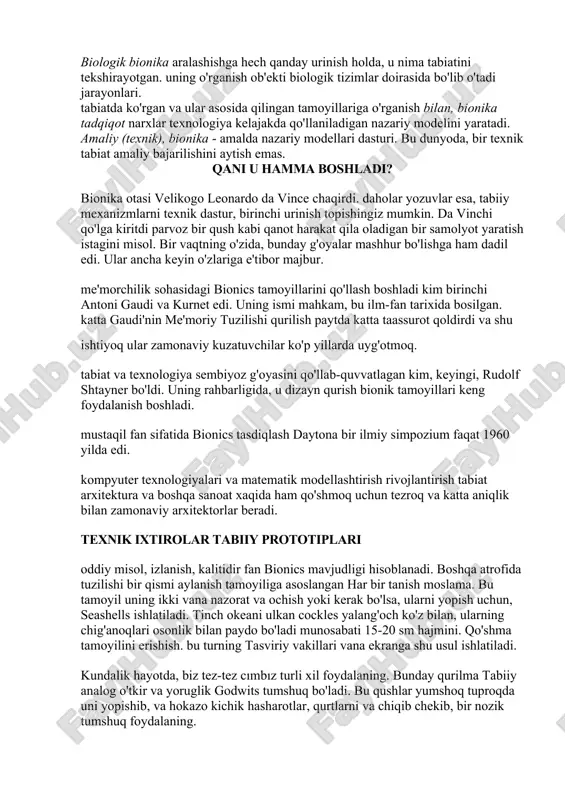"tabiatni yaxshi biladi." bu ilm-fan qanday? juda nomi va shiori bionika tabiat bilan bog'liq qanday tushunish uchun bizga imkon. ko'pchiligimiz ham bilmagan holda, elementlar va bionics fan natijalari bilan kundalik duch keladi. siz bionics kabi ilm-fan eshitganman? biologiya - biz maktabda joriy mashhur bilim,. negadir, ko'p deb bionics iymon - biologiya pastki biri. aslida, bu bayonot butunlay to'g'ri emas. albatta, so'z bionics tor ma'noda - tirik organizmlarni o'rganadi fan. lekin tez-tez biz ko'nikkan boshqa bu o'quv narsa bilan bog'lash uchun. amaliy, bionika - biologiya va texnologiya birlashtiradi fan. bionik tadqiqot mavzusi va obyekti nima bionics o'rganmoqda? bu savolga javob berish uchun biz ta'lim o'zi bir tarkibiy bo'linishini e'tiborga olish kerak. biologik bionika aralashishga hech qanday urinish holda, u nima tabiatini tekshirayotgan. uning o'rganish ob'ekti biologik tizimlar doirasida bo'lib o'tadi jarayonlari. tabiatda ko'rgan va ular asosida qilingan tamoyillariga o'rganish bilan, bionika tadqiqot narxlar texnologiya kelajakda qo'llaniladigan nazariy modelini yaratadi. amaliy (texnik), …
