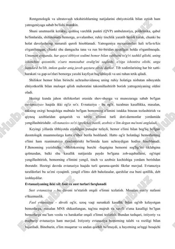 asallik etiologiyasini va patogenezini o'rganishda bemorni ta'sirlab qo'yishdan ehtiyot bo'lish kerak. ayniqsa, xavfii o'sma, yurak xastaligi va uyida, yaqinlarida ruhiy kasalligi mavjud bo'lgan bemorlarga nisbatan nihoyatda ehtiyotkorlik va muloyimlik bilan muomala qilish talab etiladi. ba'zi yatrogen kasalliklarning paydo bo'lishi bevosita instrumental yoki laborator tekshirishlarga bog'liq. ayniqsa bunda qon, siydik va boshqalarning noto'g'ri tahlili sabab bo'ladi. rentgenologik va ultratovush tekshirishlarning natijalarini ehtiyotsizlik bilan aytish ham yatrogeniyaga sabab bo'lishi mumkin. shuni unutmaslik kerakki, qishloq varchlik punkti (qvp) ambulatoriya, poliklinika, qabul bo'limlarida, shifoxonada bemorga, avvalambor, ruhiy tinchlik yaratib berish kerak, chunki bu holat davolashning samarali quroli hisoblanadi. yatrogeniya mexanizmlari hali to'la-to'kis o'rganilmagan, chunki shu damgacha tana va run bir-biridan ajratilgan holda o'rganilmoqda. umuman aytganda, har qaysi tibbiyot xodimi bemor bilan suhbatni to'g'ri tashkil qilishi, uning ishonchini qozonishi, o'zaro munosabat oralig'ini saqlashi, o'ziga ishontira olishi, unga hamdard bo'lib, imkon qadar aniq javob qaytara olishi darkor. tib xodimlarining har bir xatti-harakati va gap-so'zlari bemorga yaxshi …
