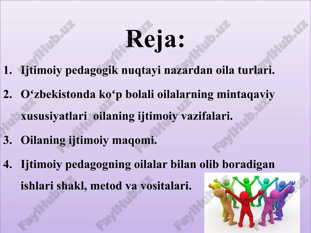 koʻp bolali oilalarning mintaqaviy xususiyatlari oilaning ijtimoiy vazifalari. hozirgi kungacha oilaviy tarbiya amaliyotida koʻpbolalikning ijobiy va salbiy xususiyatlari borasida bahslar olib borilmoqda, chunki bu muammoning ahamiyatli ekanligiga qaramay bu masala yetarli darajada oʻrganilmagan. koʻp bolali oila-kattalar va bolalardan iborat, oʻziga xos jamoadir. baʼzi nohush tarbiyaviy omillar oʻzbek oilasida, xususan koʻpbolali oʻzbek oilasida uy xoʻjaligini yuritish bilan bogʻliq. koʻp oʻzbek oilalarida uy ishlarini qiz bolalar bajarishadi, oʻgʻil bolalar esa bu vazifalardan deyarli ozod etilganlar. bu holat keyinchalik oʻgʻil bola xarakterida oiladagi muomalasiga xalaqit beruvchi odatlarni paydo qilishi mumkin. baʼzan esa bolalar uy yumushlariga haddan ortiq vaqt ajratishadi. bu ham ularning taʼlim olishiga salbiy taʼsir koʻrsatadi. baʼzan oʻzbek oilalarida ota-onalar bolalarining oʻqishiga umuman befarq boʻlishadi, ularga uy vazifalarini bajarishda amaliy yordam berishmaydi. oʻzbek oilalarida bola uy vazifalarini kechqurun-barcha oila aʼzolari toʻplanishganda qilish odat boʻlgan. bu vaziyatda koʻpgina chalgʻituvchi omillar ham paydo boʻladi-televizor koʻrish, oila aʼzolarining oʻzaro suhbatlashishi qilishi, uy yumushlarini bajarish talabi …