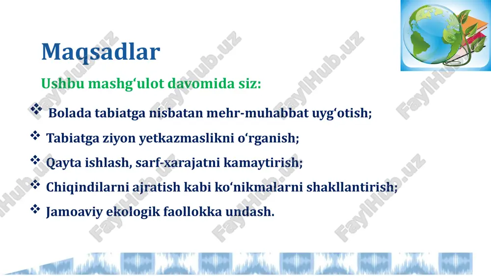 ing eko do‘stim” mavzusida rasmlar chizish, yozma ishlar tayyorlash ota-onalar ishtirokida ko‘chatlar ekish, chiqindi yig‘ish aksiyalari yo‘nalish amaliy faoliyat o‘quv jarayoniga ekologik tarbiyani qanday joriy qilish mumkin? suv havo yer tuproq boshlang‘ich sinf o‘quvchilariga ekologik tarbiya berishda quyidagilarga e’tiborni qaratish lozim. bular: voqea: maktabda chiqindilarni ajratish loyihasi boshlandi. lekin bolalar qog‘ozni boshqa chiqindilarga aralashtirib tashlashdi…… o‘qituvchi sifatida siz qanday yo‘l tutasiz? daraxt va qog‘oz o‘qituvchi o‘quvchilarni bog‘dagi yakka daraxt oldiga olib bordi va shunday dedi: – “bu daraxt har yili necha varoq qog‘ozga aylanadi? agar uni kessak, nechta kitob kamayadi?” so‘ng u eski jurnallardan, qog‘ozdan yasalgan sumka, to‘lgan daftar, karton namunalarini ko‘rsatdi. xulosa: bolalar maktabda “qog‘ozni asra!” shiori bilan maxsus quti yasab, qog‘oz chiqindilarini unga tashlashni boshladi. daraxt va qog‘oz qiziqarli dam olish daqiqasi shashka o‘ynab karra yodlaymiz ushbu ko‘rinishdagi ko‘rgazmadan foydalanishda ham baklashka qopqoqlaridan foydalanish mumkin bunga sabab nima va kim? ijodiy yondashgan holda taqdimot qilinadi. (sababi rasmlar, turli …