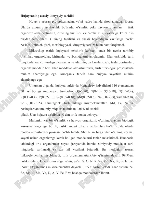 zifani bajaradi. bu moddalar asosan mikroelementlar hisoblanadi, tirik organizmlartarkibiy q`ismini deyarli 99.9%ni tashkil qiladi. ular asosan 20ga yakin, ya’ni: s, o, n, r, sa, md, na, fe, se lardan iborat. organizmda mikroelementlar deyarli 0.1% ni tashkil etadi. ular asosan si, so, mp, p, mo, va, u, a. v, fe, f va boshqa moddalardan iborat. mikroelementlarning organizmda miqdori oz bo’lgani uchun ahamiyat oz deyish mutlako notugri. ulardan tirik organizmlar uchun xayotiy ahamiyatga ega. masalan: bukok bezida ra, kuz tukimalarida va x. k bo’ladi. umuman tirik moddalardan tarkibini xar tomonlama aniqlash xaligacha nixoyasiga etgani yo’q. lekin shu narsa aniqki, xar bir organizmni tashkil etuvchi moddalar tashki muxitni uzlashtirgan xolda undan tarkibiy q`ismini tashkil qiladi, shu bilan birga o’ziga xos yangi xossalarga ega bo’lib, o’zgarishlarga uchraydi. tirik moddalarda yuz beradigan ximiyaviy prosesslar jadval va kat’iy tartib asosida boradi. umuman olganda ulardan asosiy qismini suv bilan mineral tuzlar tashkil qiladi. hujayradagi suv natriy qonsentrasiyasi …