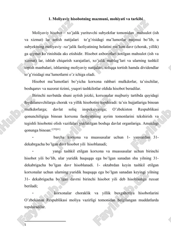 onidan belgilangan muddatlarda topshiradilar. hisobot rahbar va bosh buxgalter tomonidan imzolanadi va korxonaning xo’jalik faoliyati natijalari, mulkiy va moliyaviy holati to’g’risidagi yillik buxgalteriya hisobotidan foydalanuvchilar uchun ochiq bo’lib matbulotda e’lon etilishi mumkin. e’lon qilingan hisobotning to’g’riligi mustaqil auditorlik tashkiloti tomonidan tasdiqlanadi. korxonaning yillik buxgalteriya hisoboti tegishli tashkilotlarga topshirilishidan oldin ta’sis hujjatlarida belgilangan tartibda ko’rib chiqiladi va tasdiqlanadi. qonunga muvofiq yillik hisobotning quyidagi shakllarini tuzish nazarda tutilgan: 1- «korxona balansi»; 2- «moliyaviy natijalar to’g’risidagi hisobot»; 3- «asosiy vositalar harakati to’g’risidagi hisobot»; 4- «pul oqimlari to’g’risidagi hisobot»; 5- «хususiy kapital to’g’risidagi hisobot». ushbu hisobotlarga qo’shimcha holda «debitorlik va kreditorlik qarzlari to’g’risida ma’lumot» ham topshiriladi. [40][42] shuningdek, hisobot shakllariga izohlar, hisob – kitoblar va tushuntirishlar ilova qilinadi. balans chorak va yillik hisobot tarkibiga kiritiladi. bu «netto» nomli balans bo’lib, foydalanuvchilarga korxonaning sof qiymatining hajmi to’g’risida axborot beradi, chunki mulkning qiymati jami ko’rsatkichga quyidagi moddalar bo’yicha eskirishini chiqarib tashlab ko’rsatiladi: asosiy vositalar, nomoddiy aktivlar …