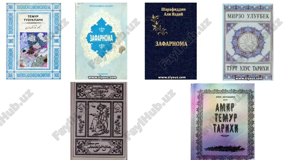 1 aprelida chig`atoy ulusining amirlari, dorug`alari, amir temurning do`stlari, shuningdek, piri sayyid baraka ishtirokida qurultoy o`tkaziladi. qurultoyda amir temurning hukmdorligi rasman tan olinib, u movarounnahrning amiri deb e'lon qilinadi. markazlashgan davlatning tashkil topishi 1370-71-yil sharqiy turkistonga hujum mo`g`ul xoni kepakka zarba berish (farg`ona, o`tror, sayram) 1371-yil bahori zinda chashmga zarba berdi va afg`onistonning shibirg`on viloyati bo`isundirildi 5 marotaba yurish 1371, 1373, 1375, 1379, 1388 yillar xorazmga yurish- yusuf so`fi faoliyati hisor, badaxshon, qunduz bo`ysundirildi balx va toshkent viloyatlari ham egallandi 3-yillik. 1386 – 1388- janubiy ozarbayjon, shimoliy iroq, gurjiston 5- yillik. 1392 – 1396- g`arbiy eron, iroq, kavkaz 7-yillik. 1399 – 1404- halab, hums, damashq, bag`dod va turkiya to`xtamish bilan bo`lgan jang 1389 yil-dizak 1391 yil-qunduzcha 1395 yil-terek panipat janggi urushi 1398 yil maydan – 1399 yil martigacha davom etgan. dehli hokimi sulton mahmud panipat janggida mag`lub bo`ldi. temur qariyb 11 oy davom hindiston zabt etdi. u yerda ko`p qullar …