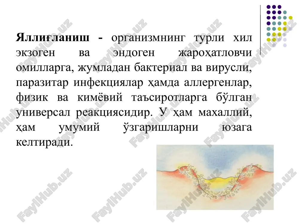ишдан орқада қолиши кузатилади. иммунодепрессив самараси – глюкокортикоидлар қонда лимфоцитлар ва макрофаглар миқдорини камайтиради, интерлейкин ва бошқа цитокинларнинг ишлаб чиқарилиш фаолиятини бузади, т-ва в- лимфоцитлар фаоллигини тормозлайди, иммуноглобулинлар ишлаб чиқарилишини камайтиради. иммунодепрессантлар, асосан, иммунитет ҳужайра омилига сусайтирувчи таъсир кўрсатиб, цитостатик таъсир ҳисобига яллиғланишнинг пролифератив босқичини бартараф этади. аллергияга қарши таъсири- глюкокортикоидлар иммуногенезнинг турли босқичларини тормозлайди. улар етилишни секинлаштиради ва айланиб юрувчи базофиллар миқдорини камайтиради, сезувчанлиги ошган семиз хужайраларда секин типдаги аллергик медиаторлар (гистамин, гепарин, серотонин) ишлаб чиқарилишини, т-ва в-лимфоцитлар миқдорини, антитела ҳосил бўлишини камайтиради. шокка қарши ва антиоксиген таъсири – глюкокортикоидлар томир тонусини бошқарилишида қатнашади, сув-туз балансини назорат қилишда жигар ферментлари фаоллигини оширади ва жигарда эндоген ва экзоген моддаларнинг биотрансформацияси жараёнида катнашади. томирларнинг катехоламинга сезгирлигини ва ангиотензин ii га таъсирни оширади, томирлар ўтказувчанлигини камайтиради, натрий ва сувни ушлаб қолади, айланиб юрувчи қон ҳажмини оширади (оцк), гиповолемияни камайтиради, томир тонусини нормаллаштиради, миокард қисқаришини яхшилайди ва қон босимини оширади. няқдв – умумий …